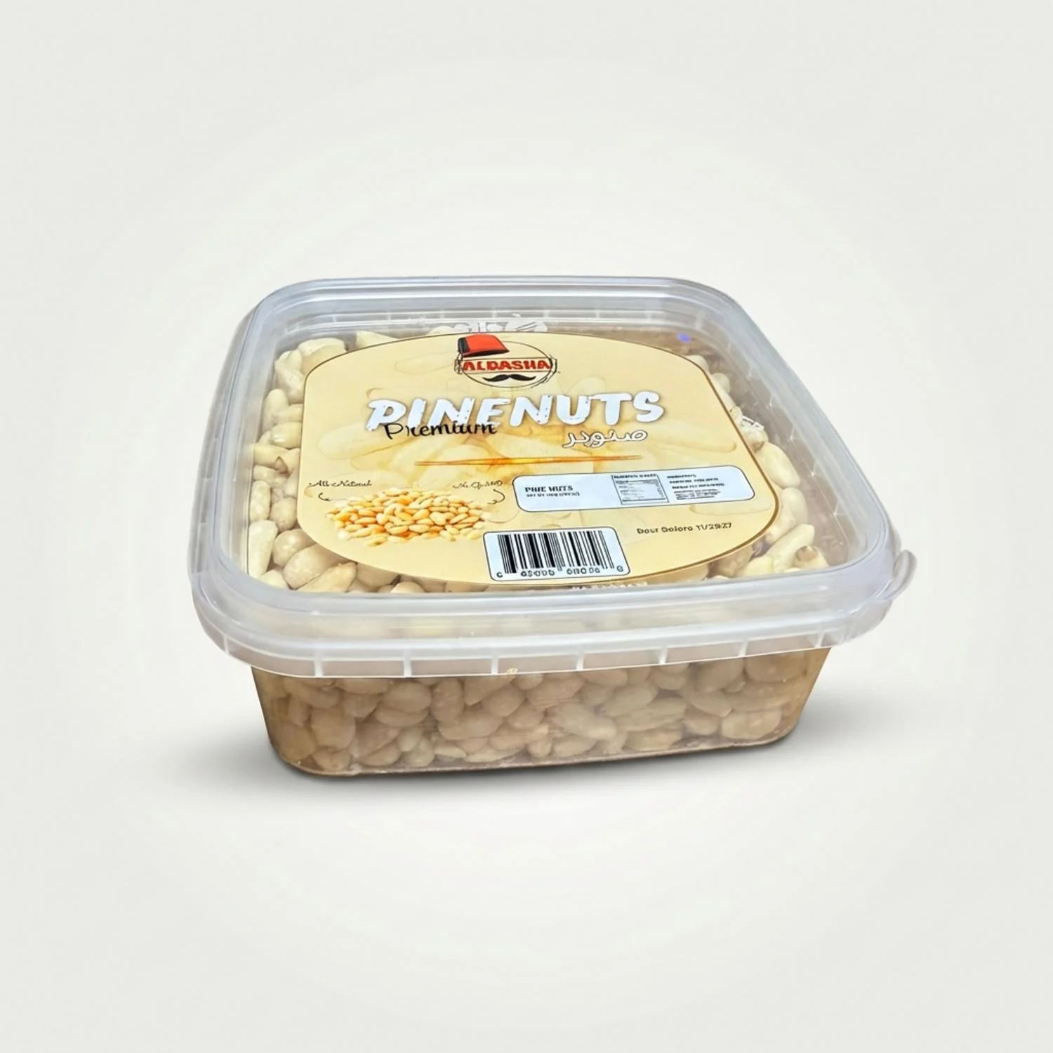 Pinenuts Premium (160g) - Image 2