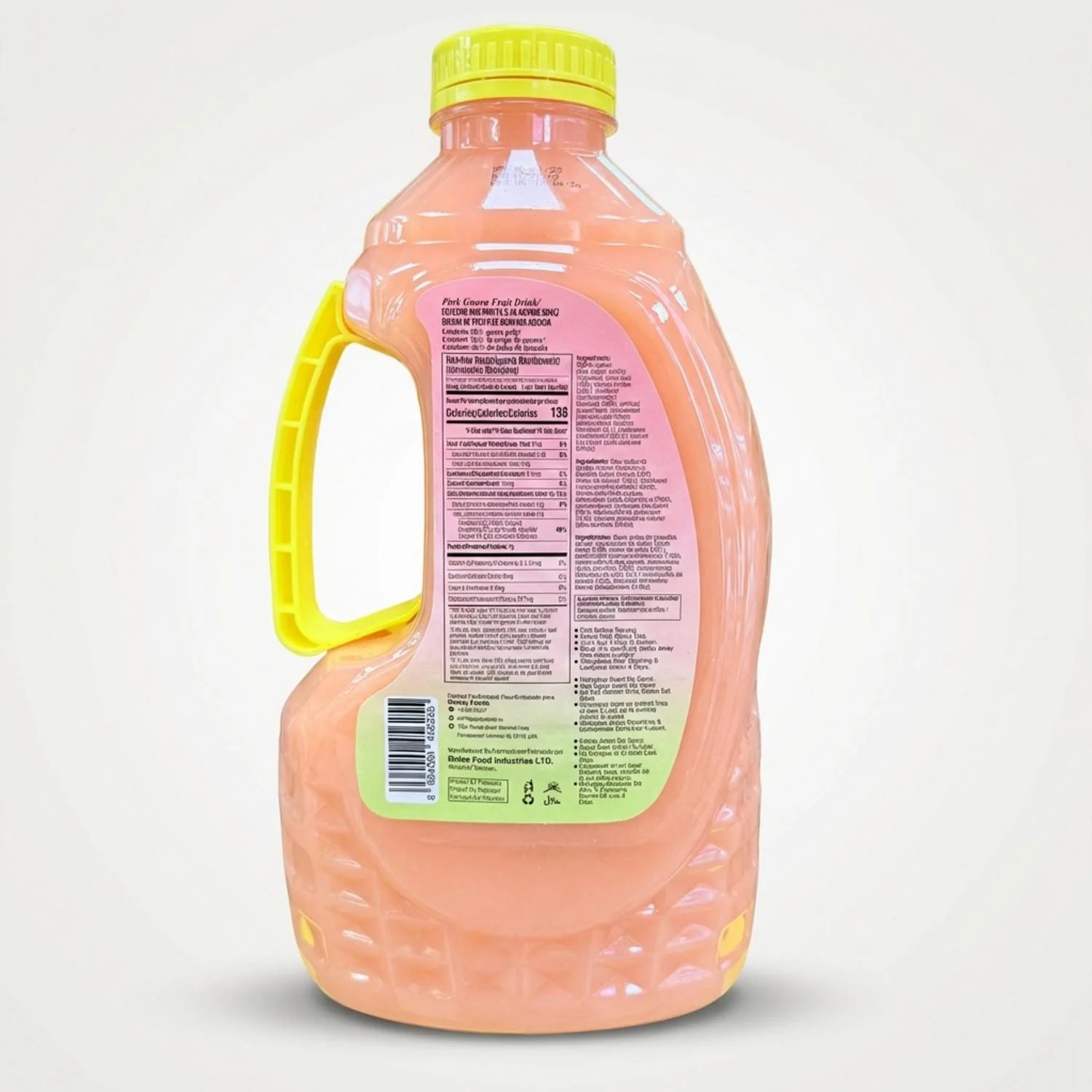 Galaxy Pink Guava Fruit Drink (2000kg) - Image 2