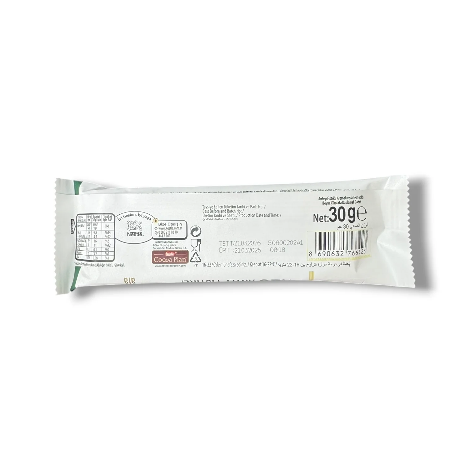 Damak Pistachio White Chocolate Coated Wafer – 30g - Image 2