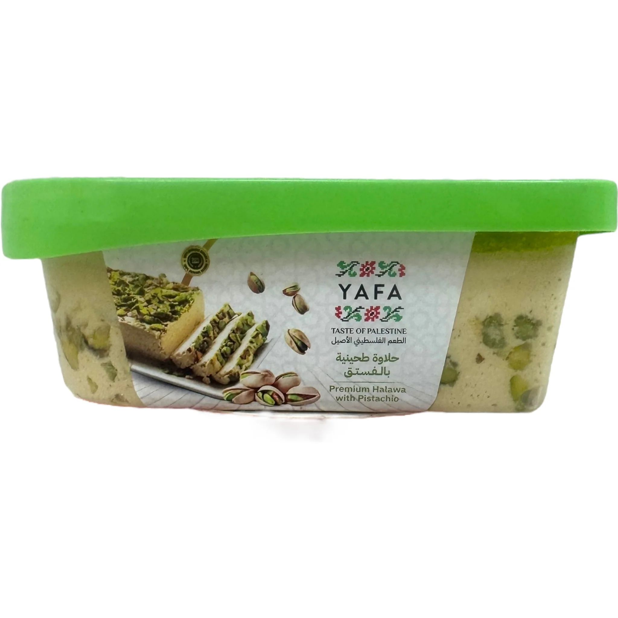 Yafa Pistachio Halva 400g - Traditional Middle Eastern Sweet Treat with Nutty Flavor - Image 2
