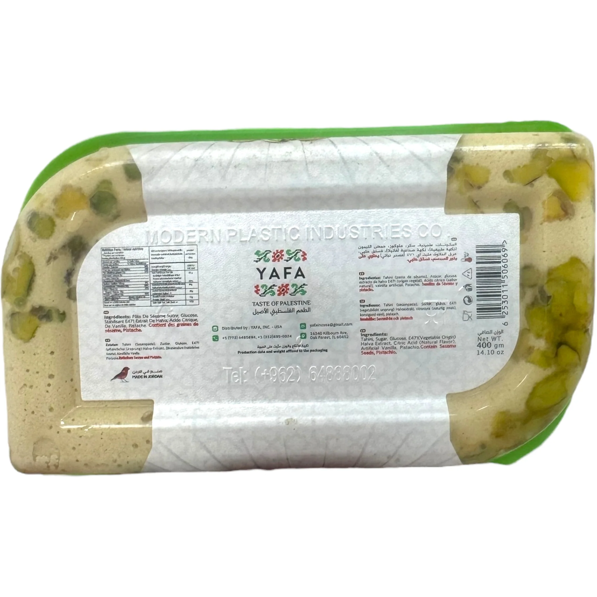 Yafa Pistachio Halva 400g - Traditional Middle Eastern Sweet Treat with Nutty Flavor - Image 4