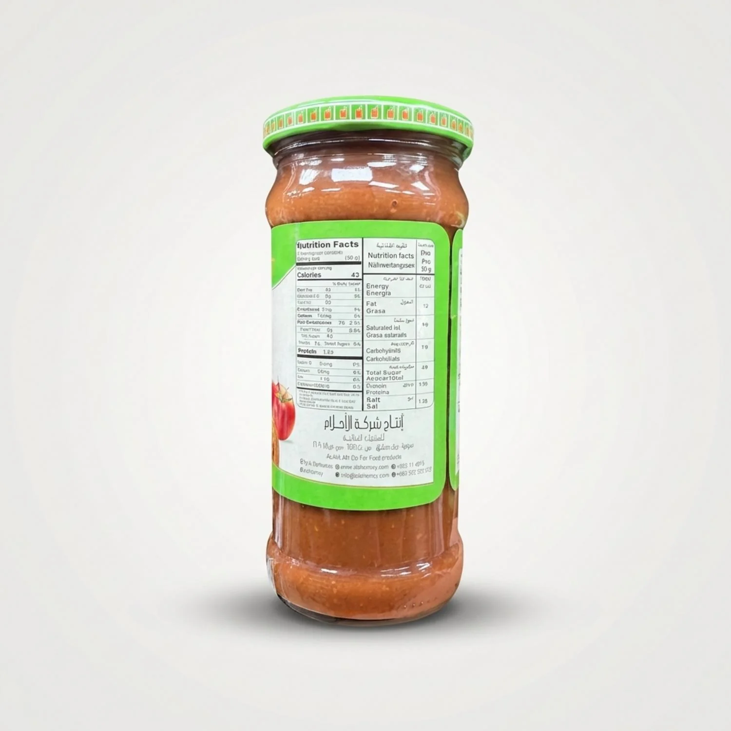 Pizza Sauce (375g) - Image 2