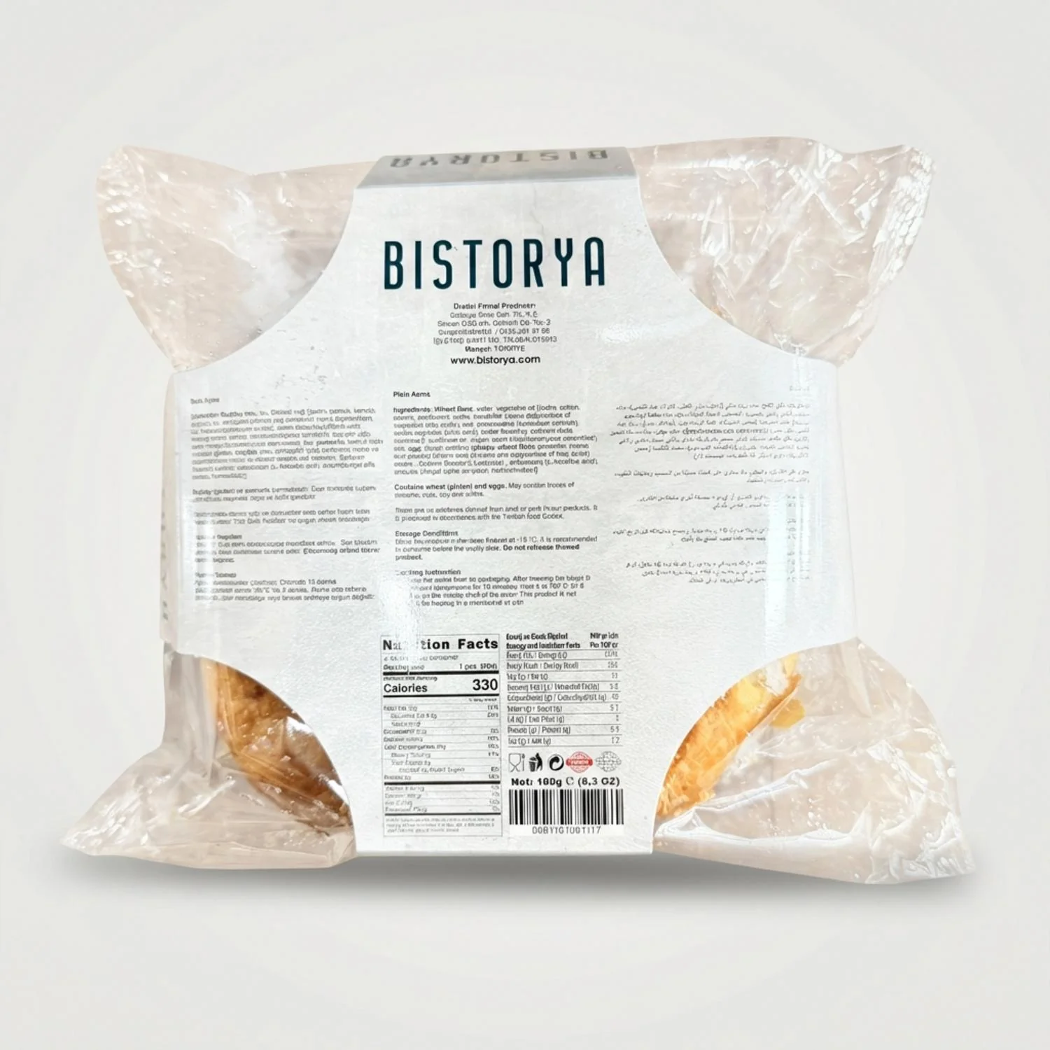 Plain Açma (180g)by bistorya - Image 2