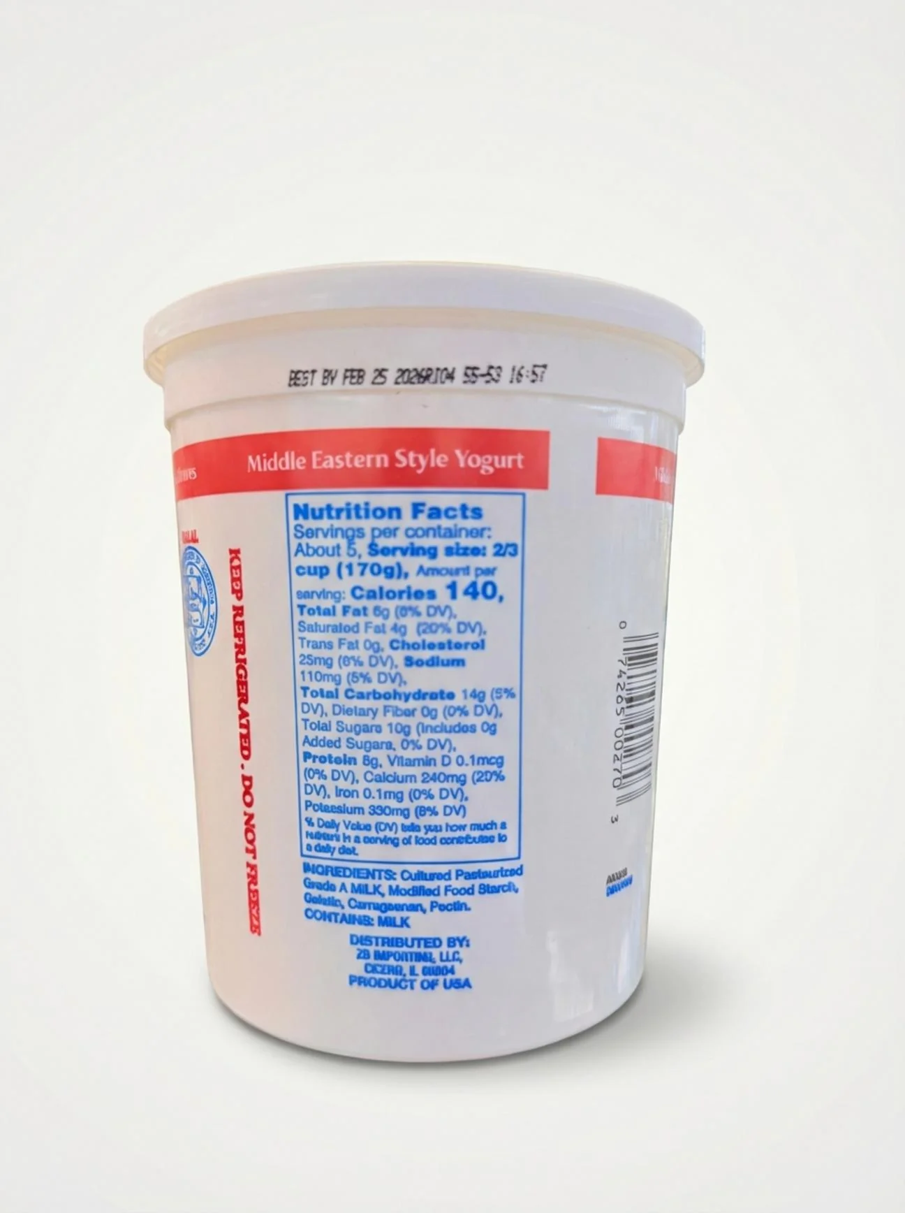 Dana Plain Yogurt (2 POUNDS) - Image 2