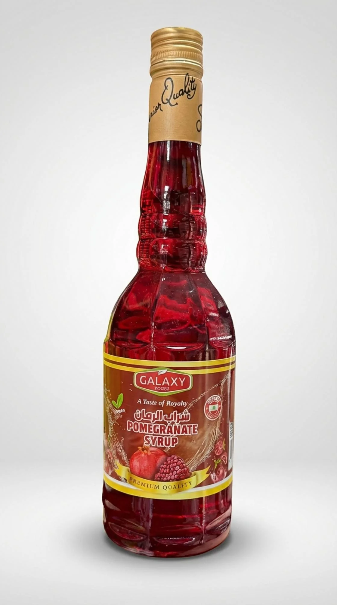Pomegranate Syrup (600ml) - Image 2