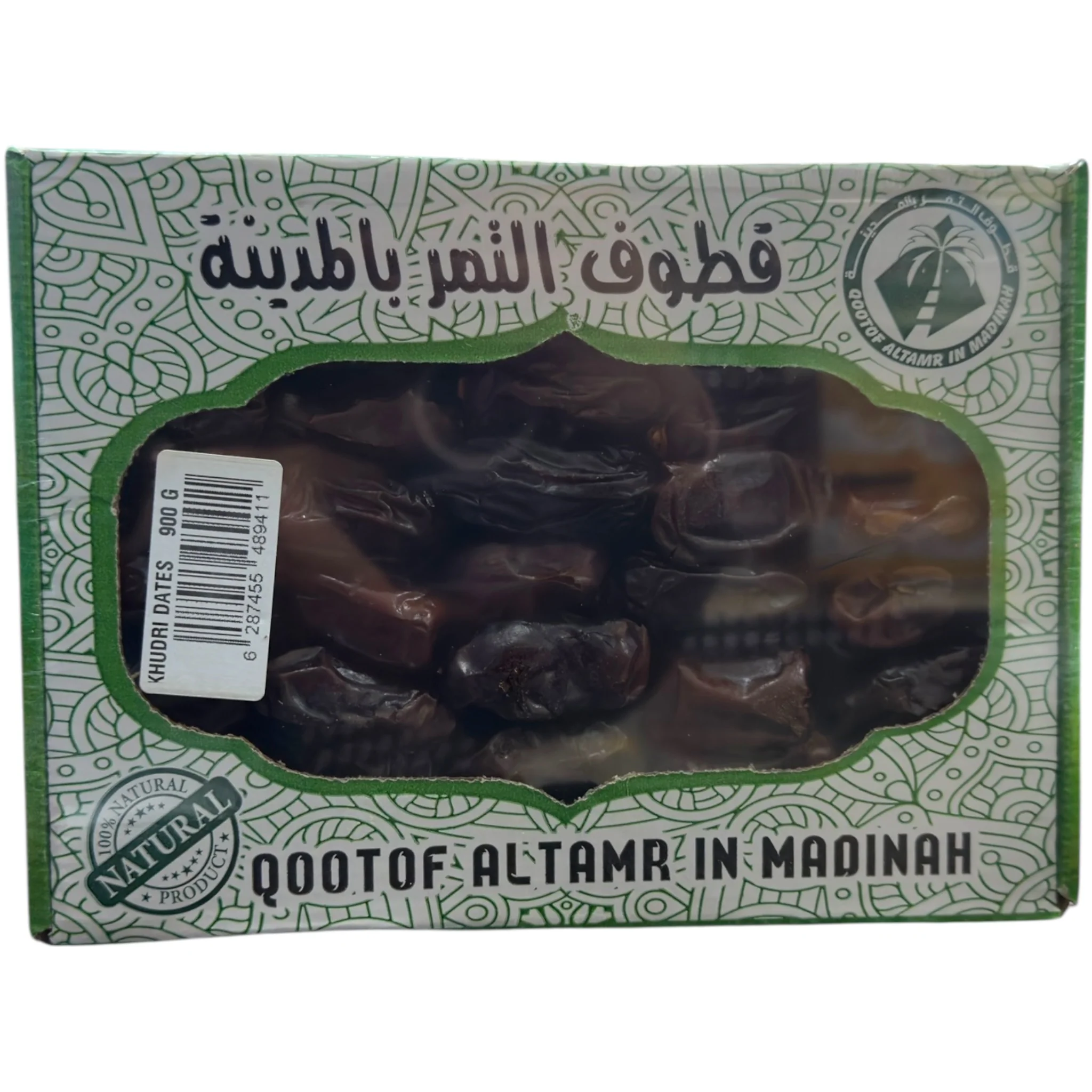 Qootof Altamr Khudri Dates 900G