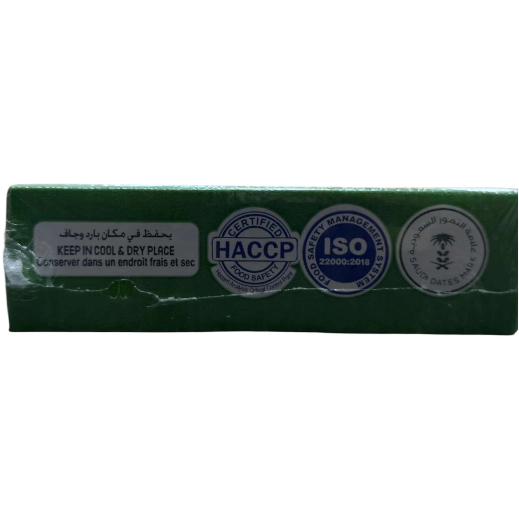 Qootof Altamr Khudri Dates 900G - Image 3