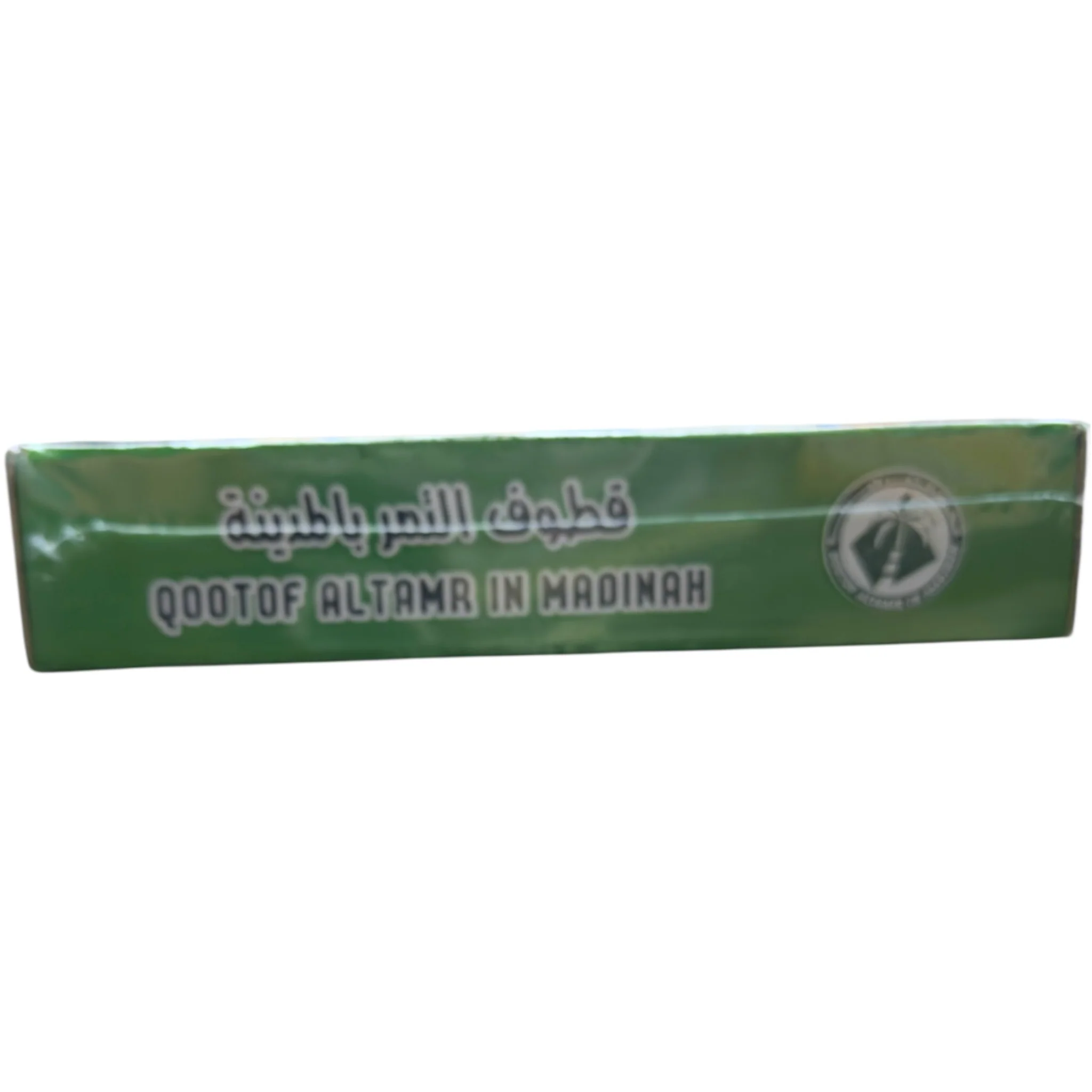 Qootof Altamr Khudri Dates 900G - Image 4