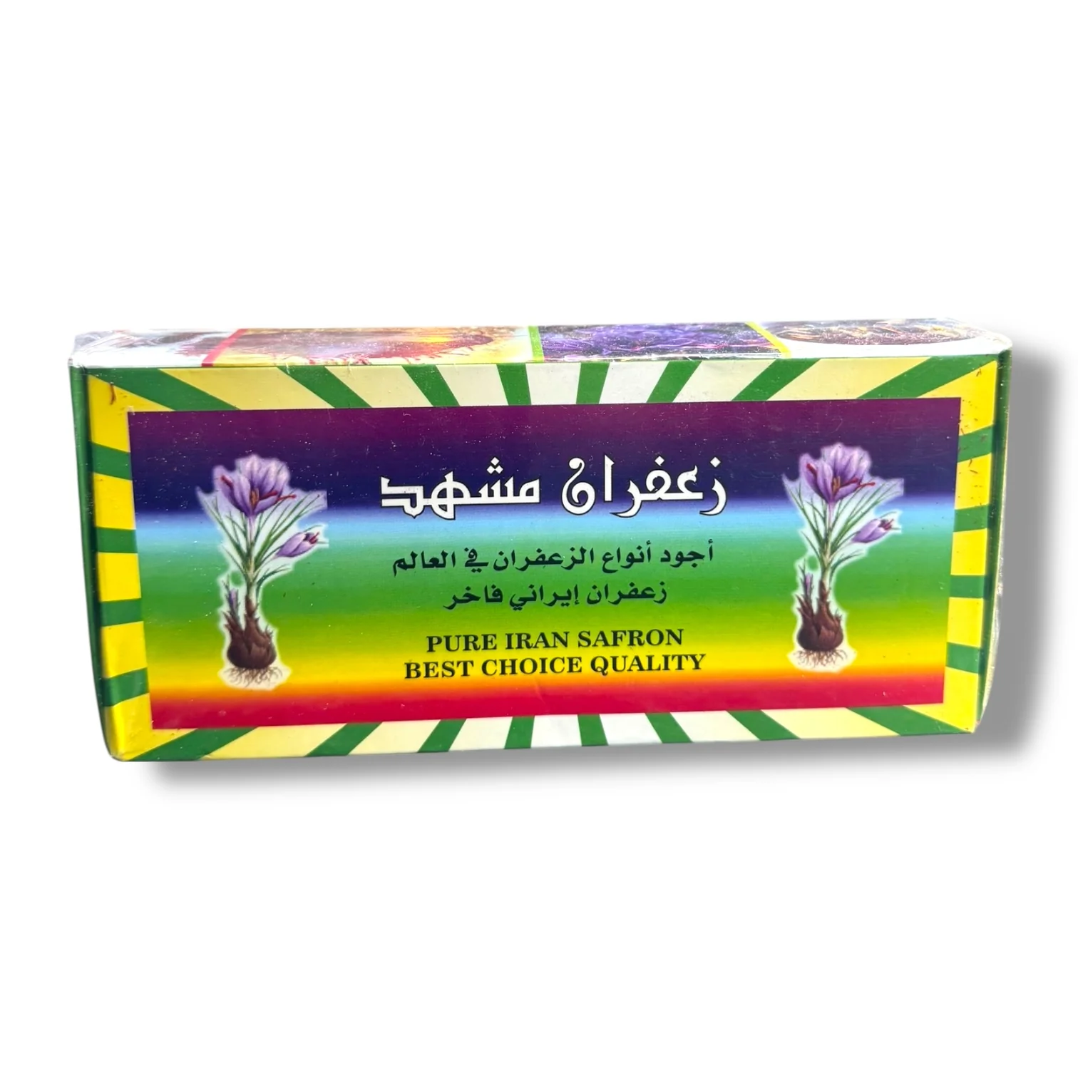 Premium Iranian Saffron Aroma 1G - Image 5