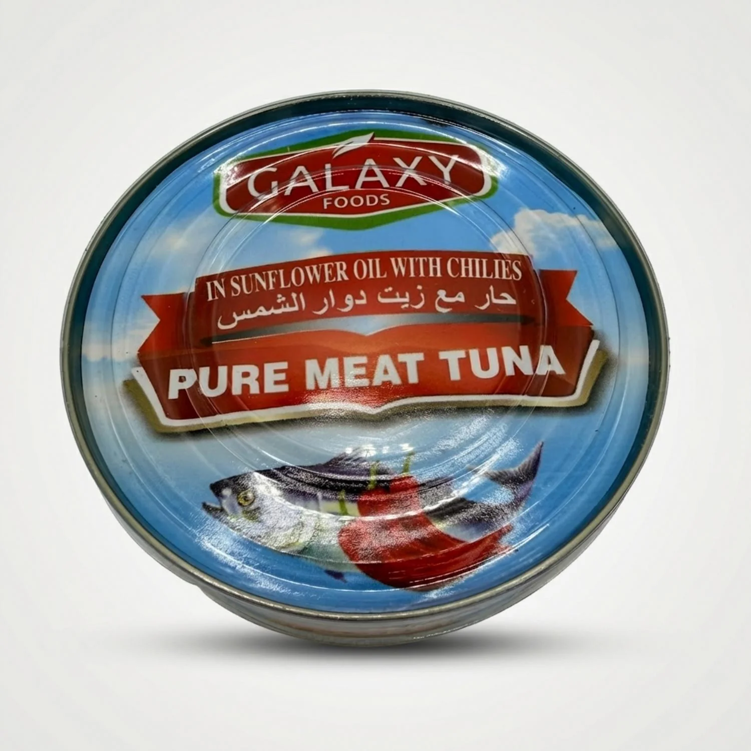 Pure Meat Tuna in sunflower oil with chilies (185g)