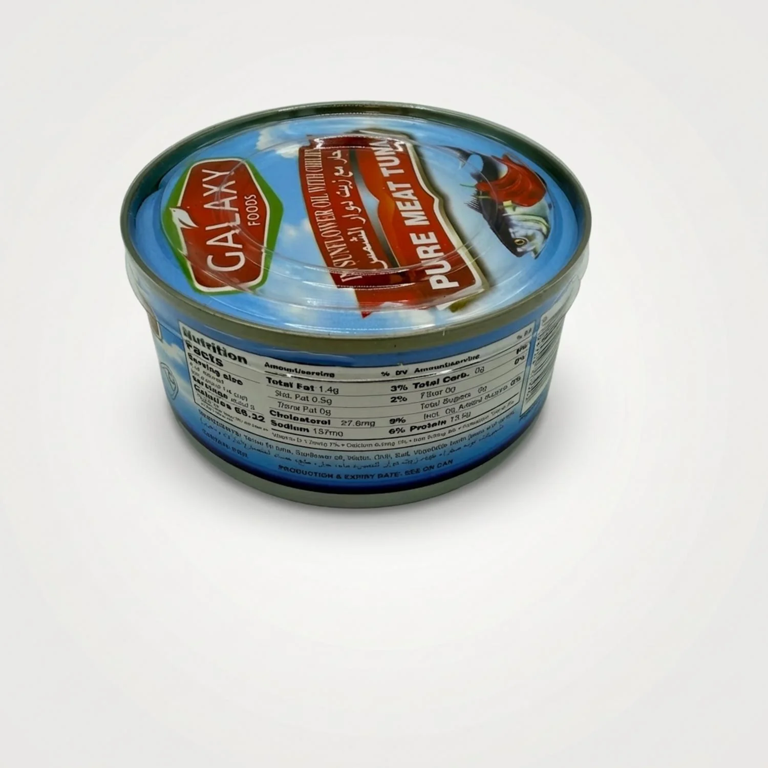 Pure Meat Tuna in sunflower oil with chilies (185g) - Image 2