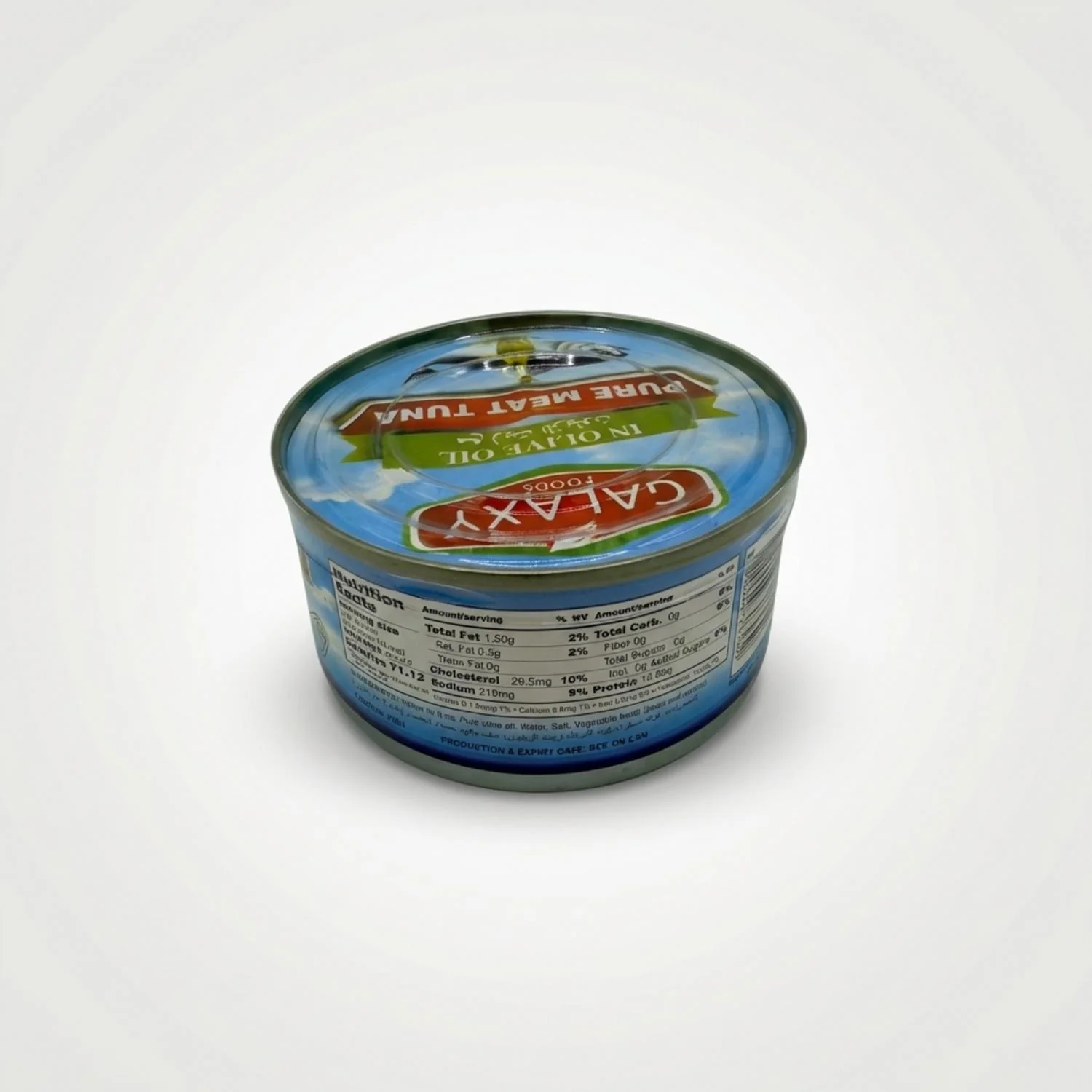 Pure Meat Tuna in Olive Oil (185g) - Image 2