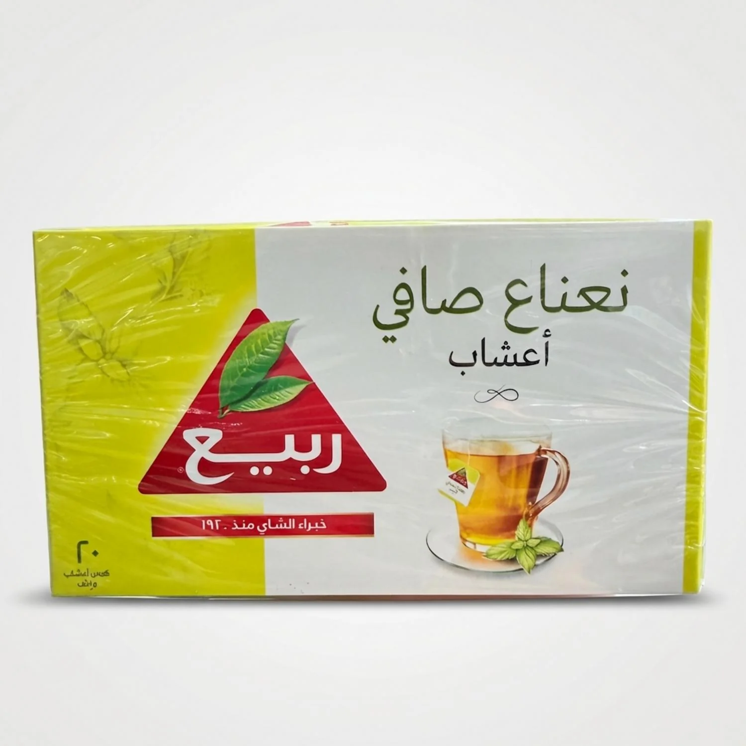 Pure Mint Herbs (20tea bag)