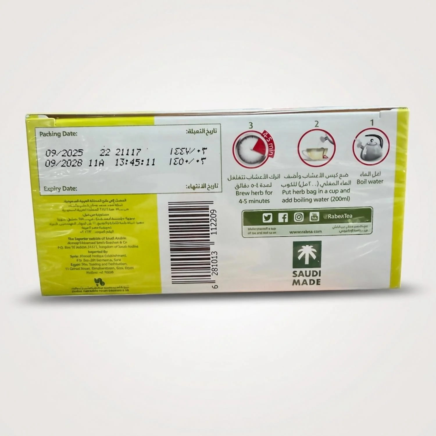 Pure Mint Herbs (20tea bag) - Image 2