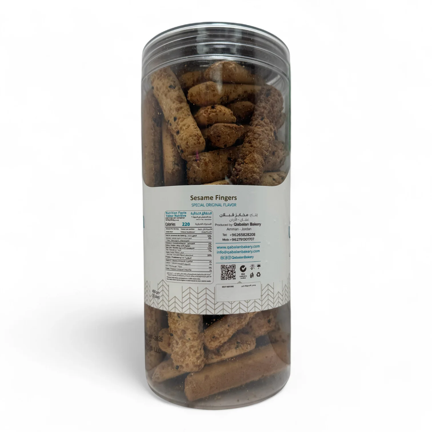 Qabalan Fingers Sticks Baraka Seed 450 G – Nutrient-Rich Snack - Image 3