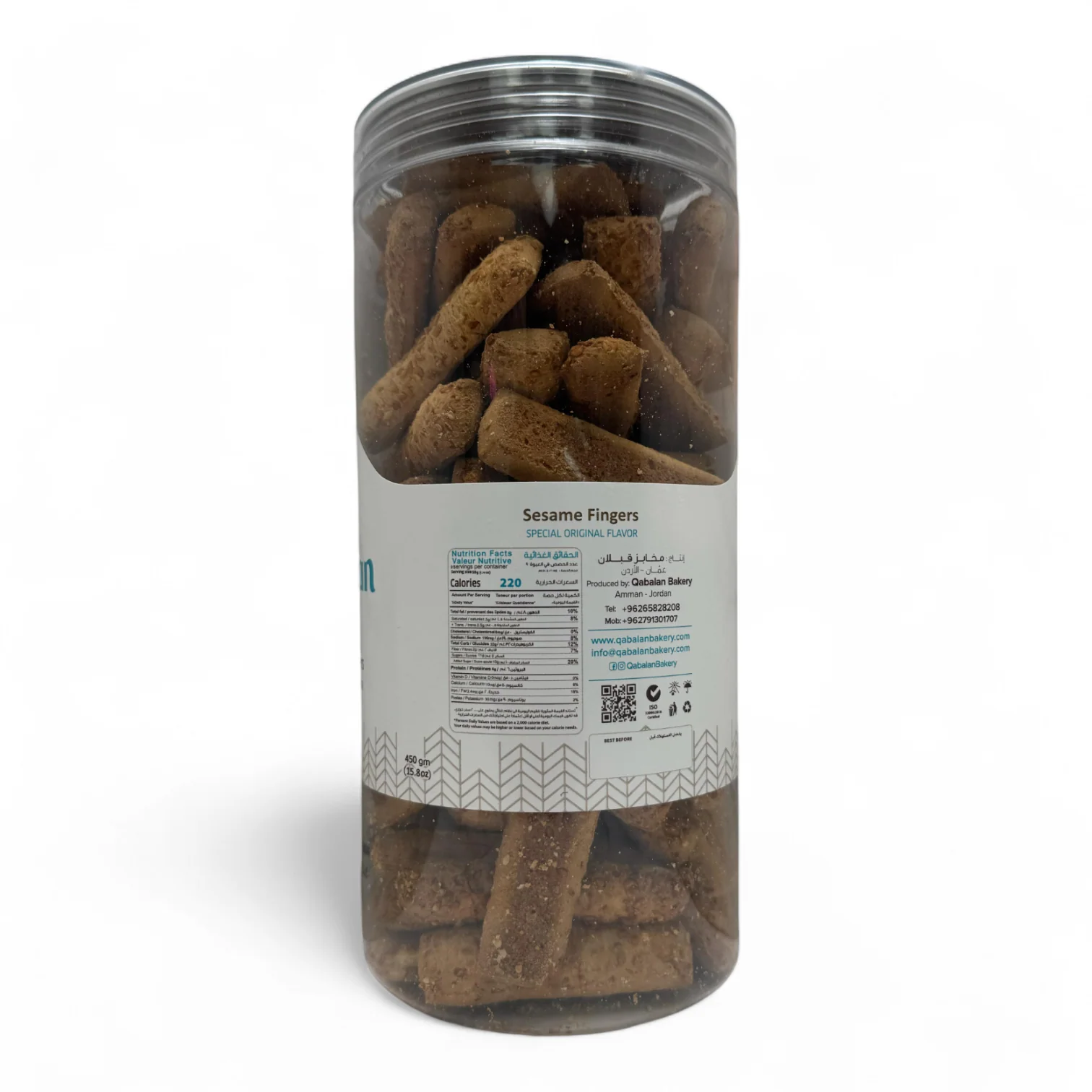 Qabalan – Sesame Fingers Sticks 450 G Crunchy Snack - Image 3