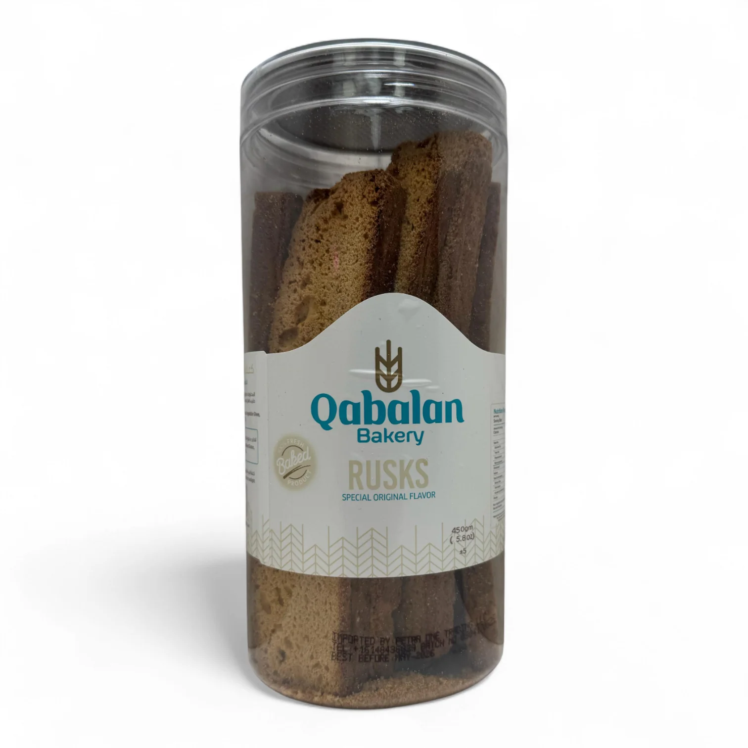 Qabalan Plain Rusk 350 G – Crunchy Biscuit for Tea & Snacks