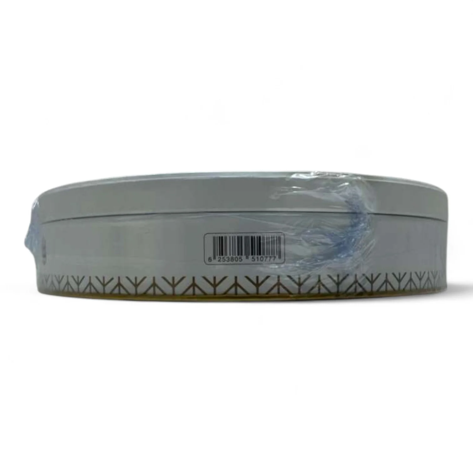 Qabalan Super Graibeh With Pistachio 650 G - Image 3