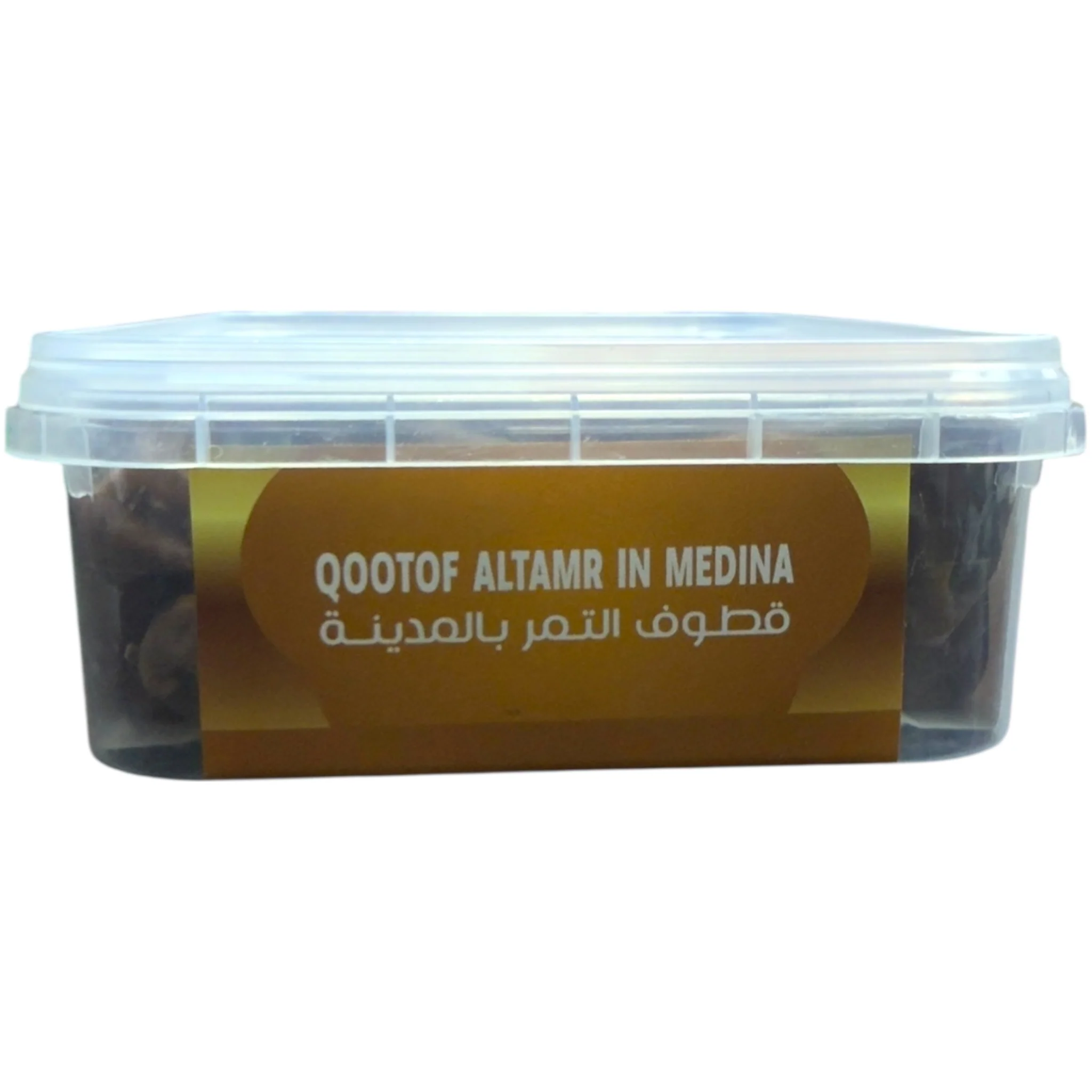 Qootof Sukkari Dates 500g – Natural Sweetness - Image 4