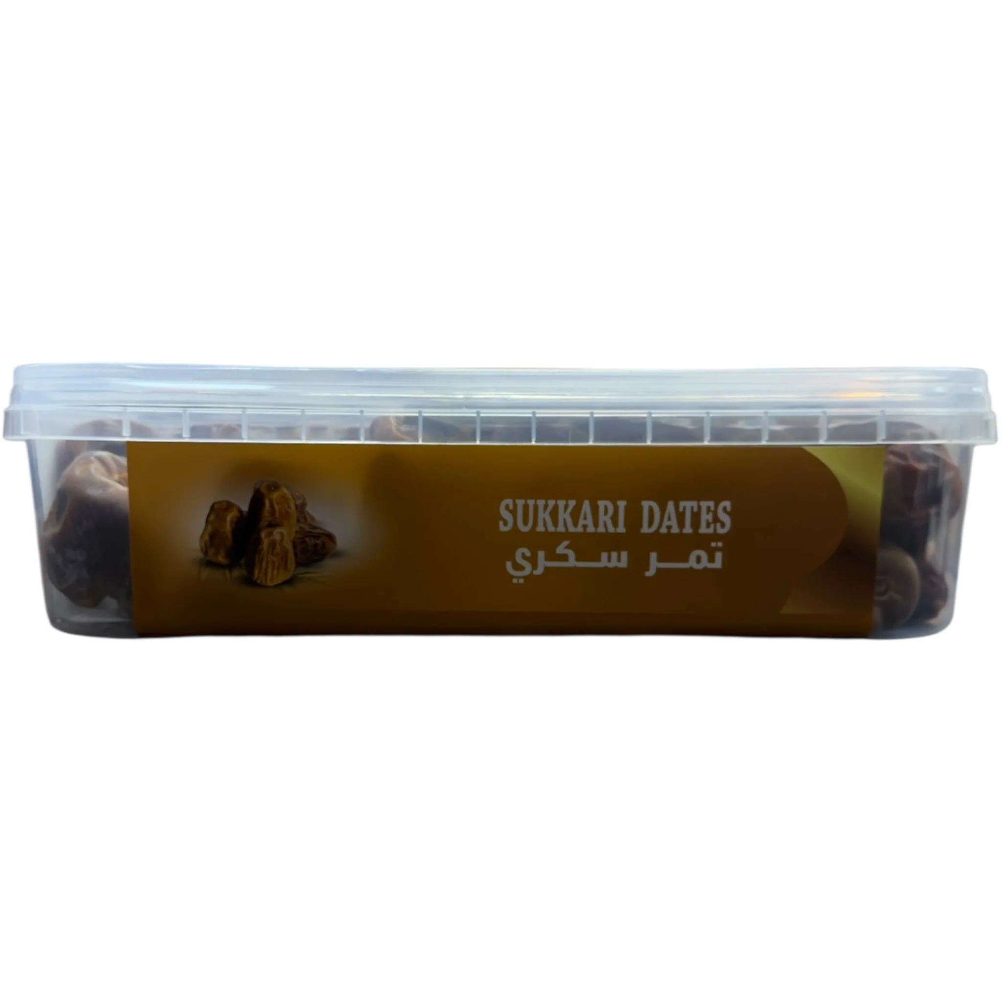 Qootof Altamr Sukkari Dates 1Kg Box - Image 3
