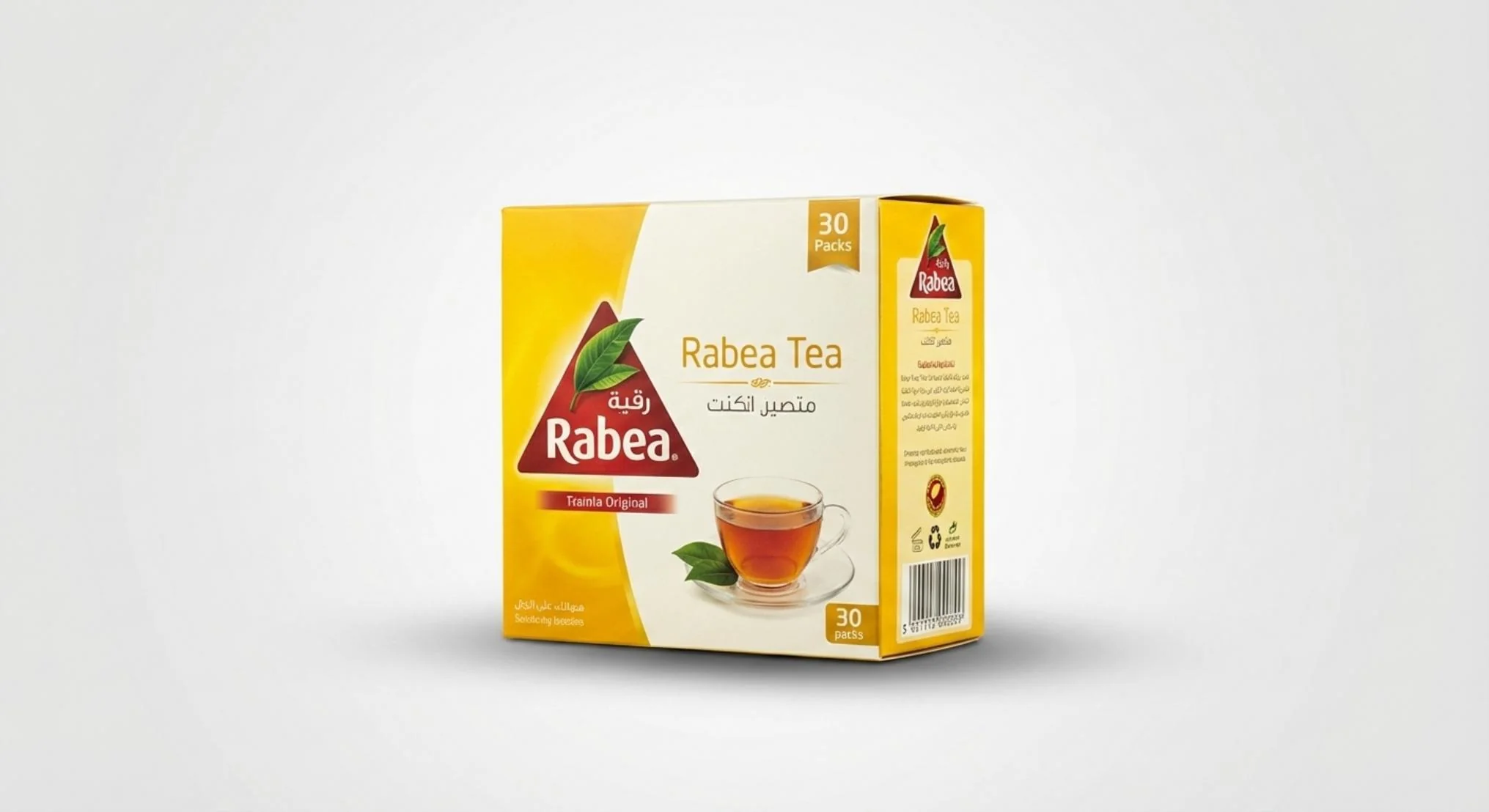 Rabea Herbal Chamomile Tea (20tea bag) - Image 2