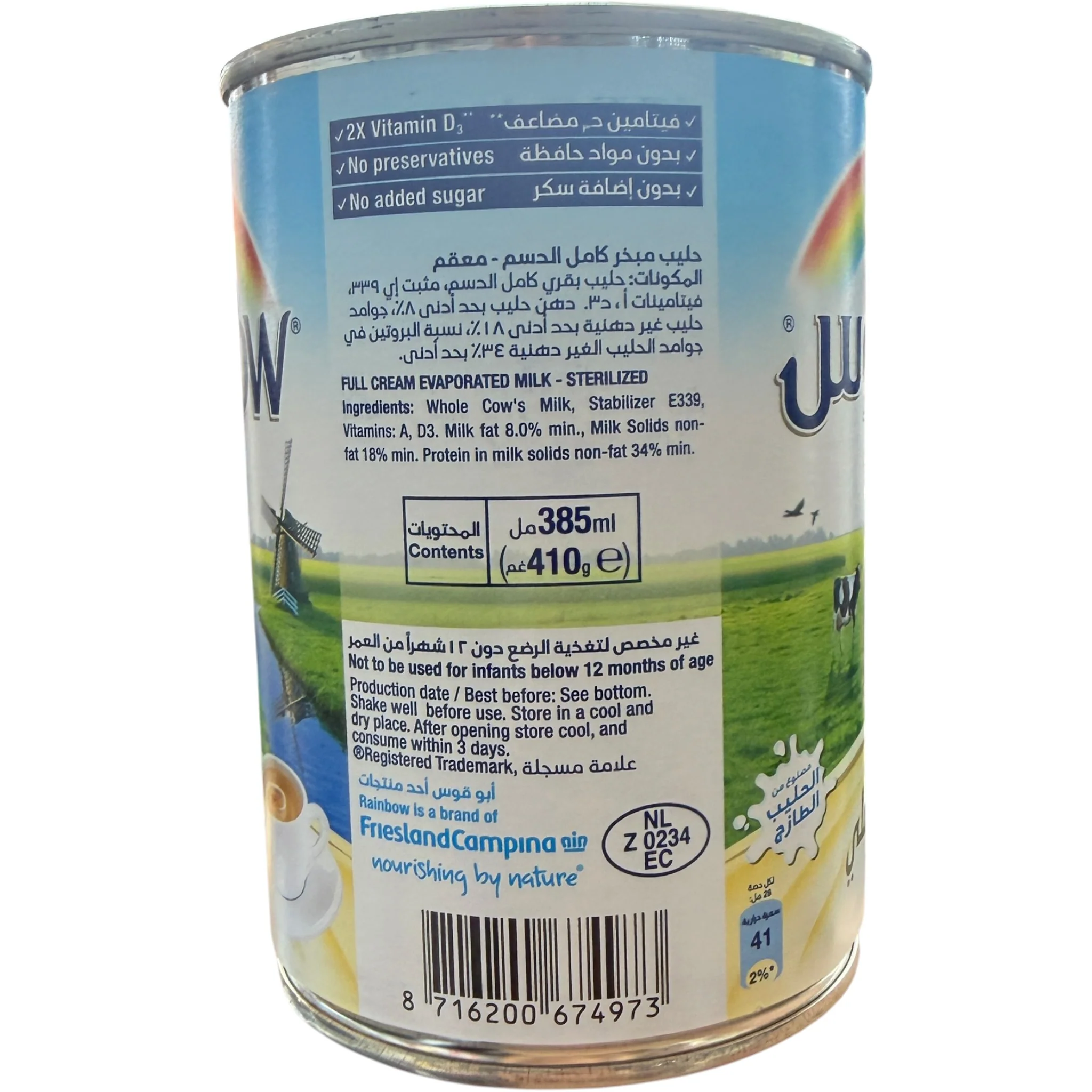 Rainbow Original Evaporated Milk – 410G Netherlands Import - Image 3