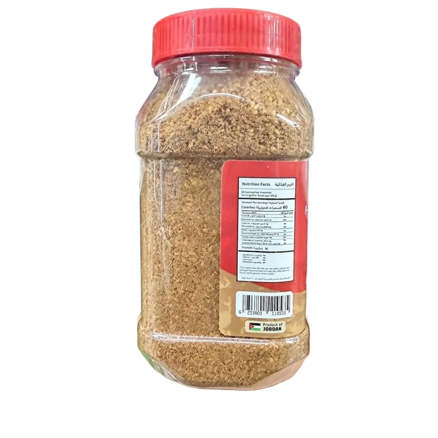 Red Thyme by Karam (500g) - Image 2