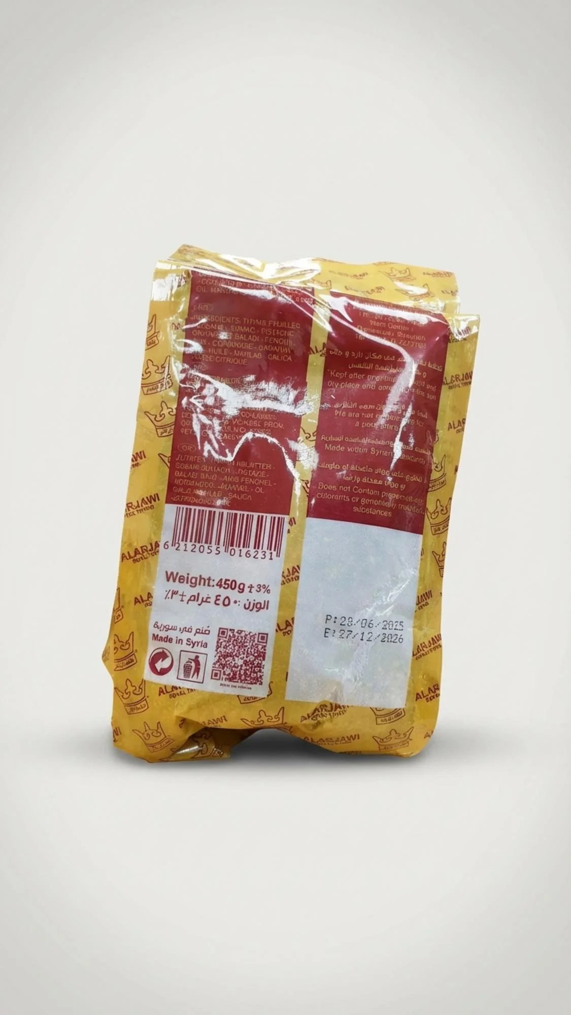 ALARJAWI Red Thyme with Pomegranate Molasses (450g) - Image 2