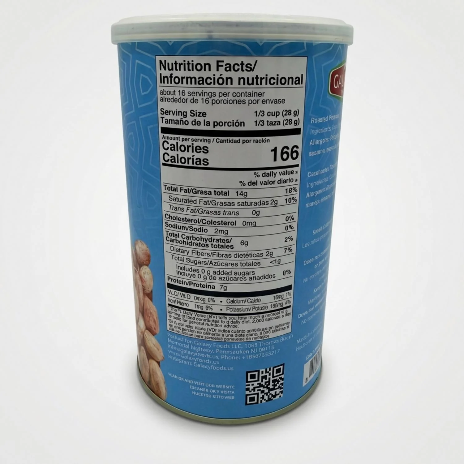 Roasted Peanuts (454g) - Image 2