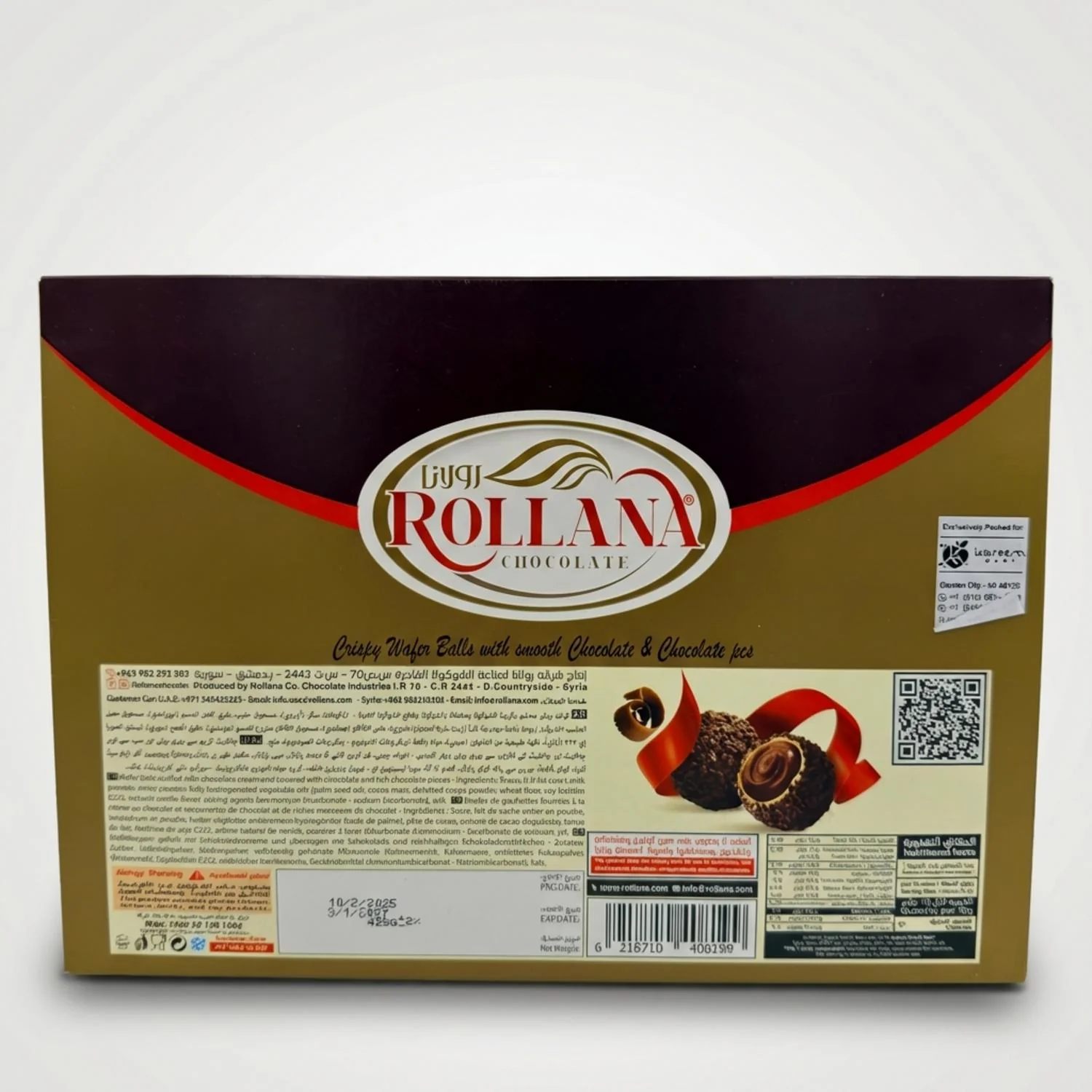 Rollana Chocolate (425g) - Image 2