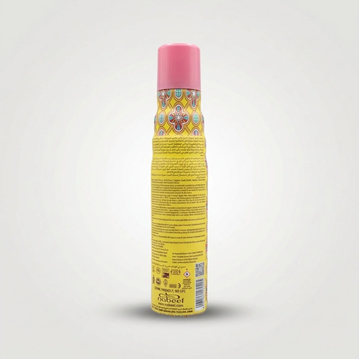 Al nabeel Sa'ada SMART Air Freshener (300g) - Image 2