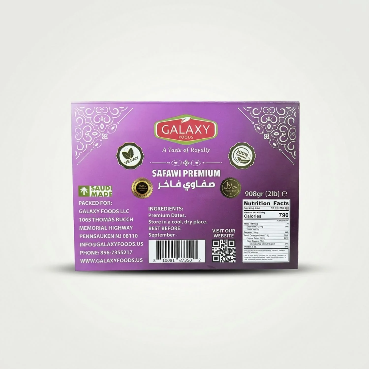 Galaxy Safawi Premium Dates (2 POUNDS) - Image 2
