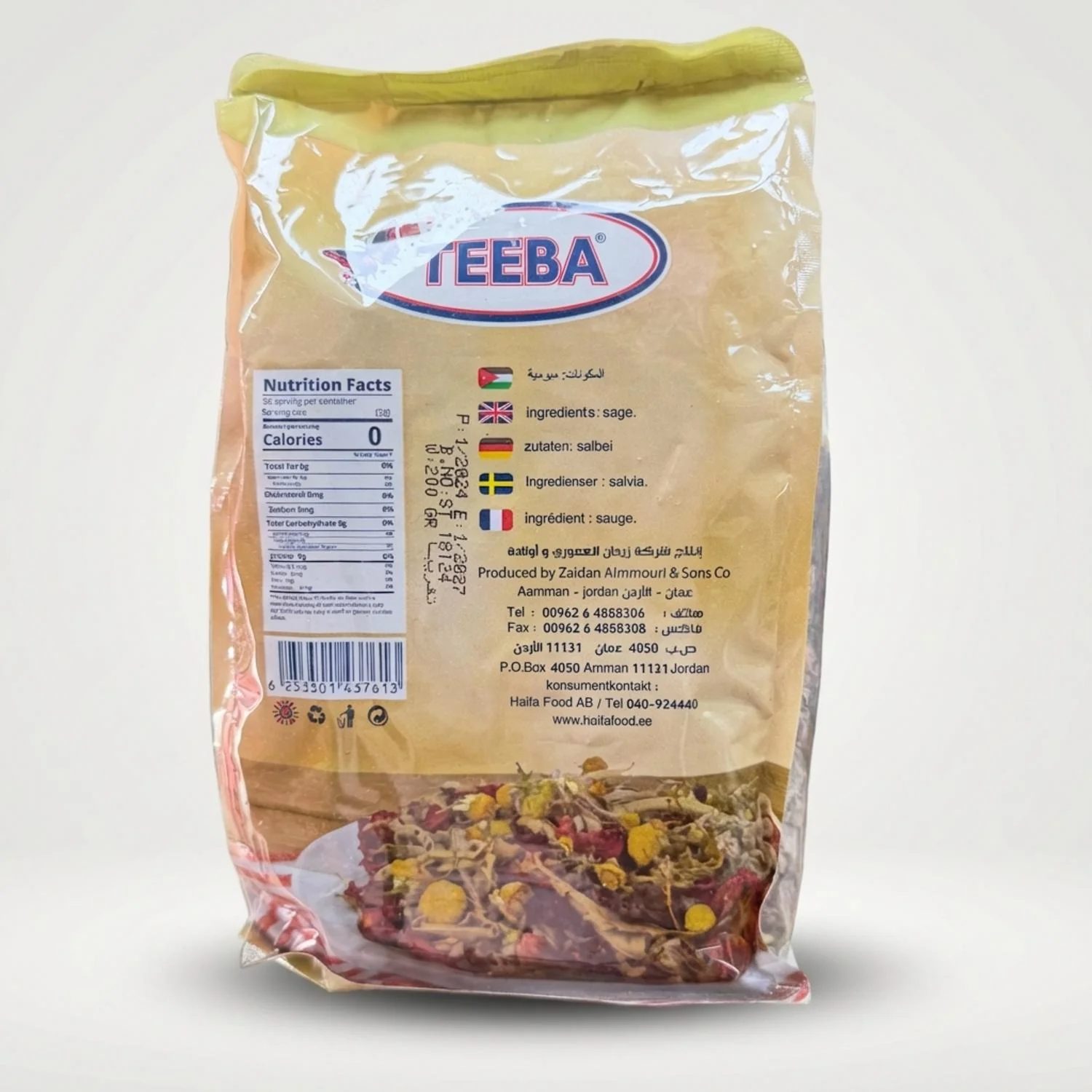 Teeba Sage (200g) - Image 2