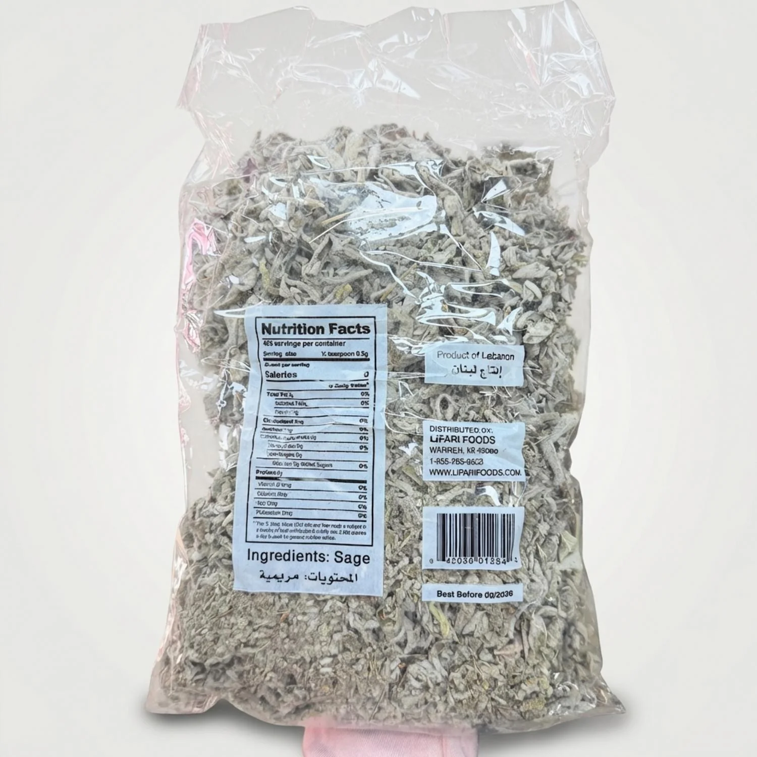 Barody Sage (400g) - Image 2