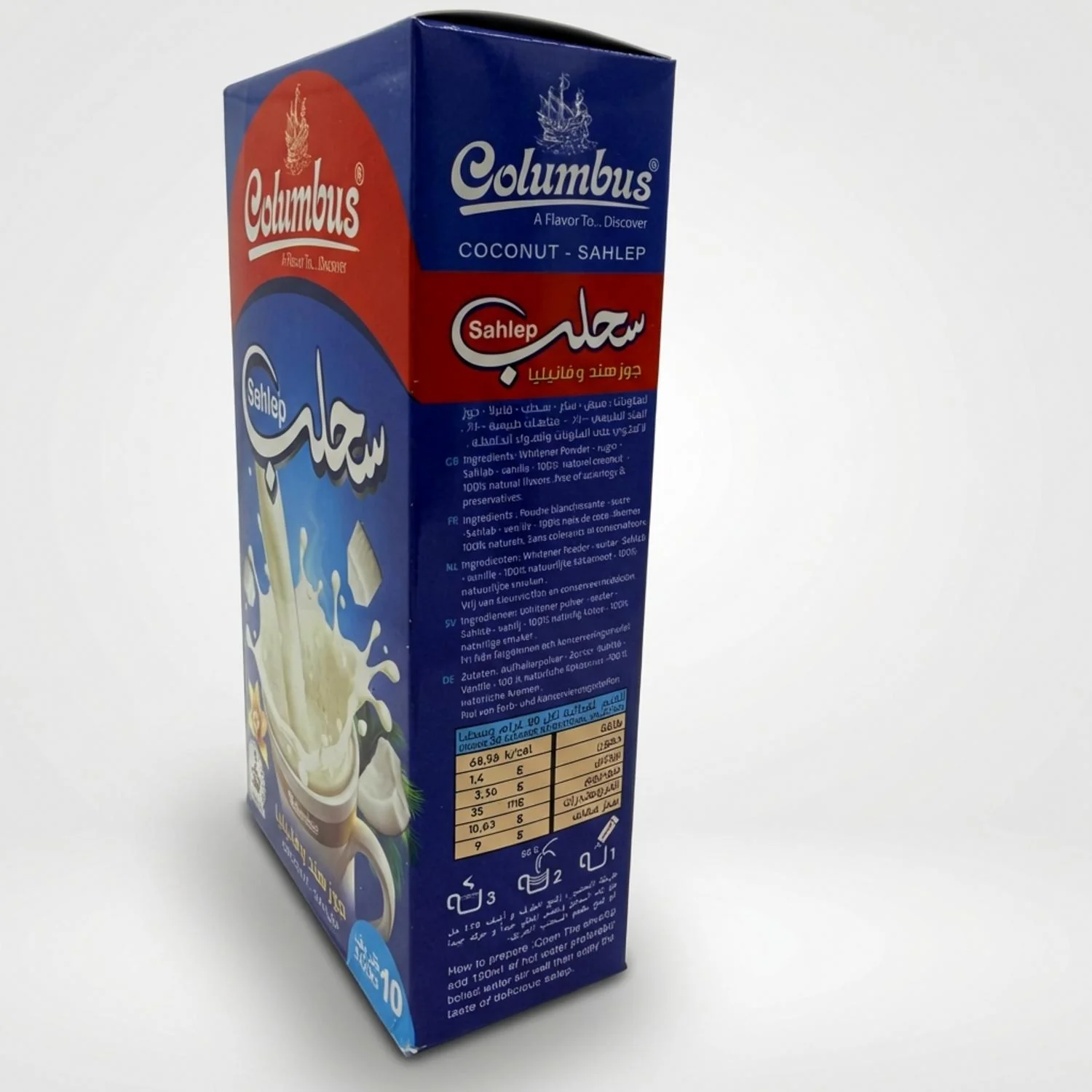 Sahlep (200g) - Image 2