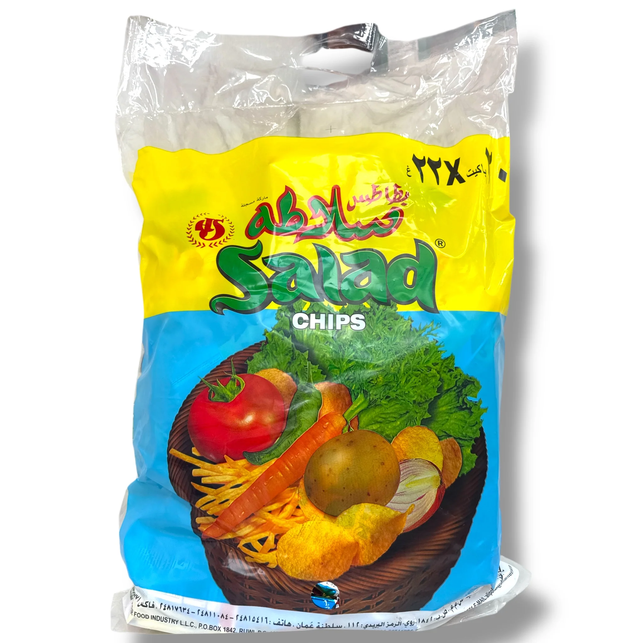 Salad Chips 20 Packets of Crunchy Vegetable Snacks