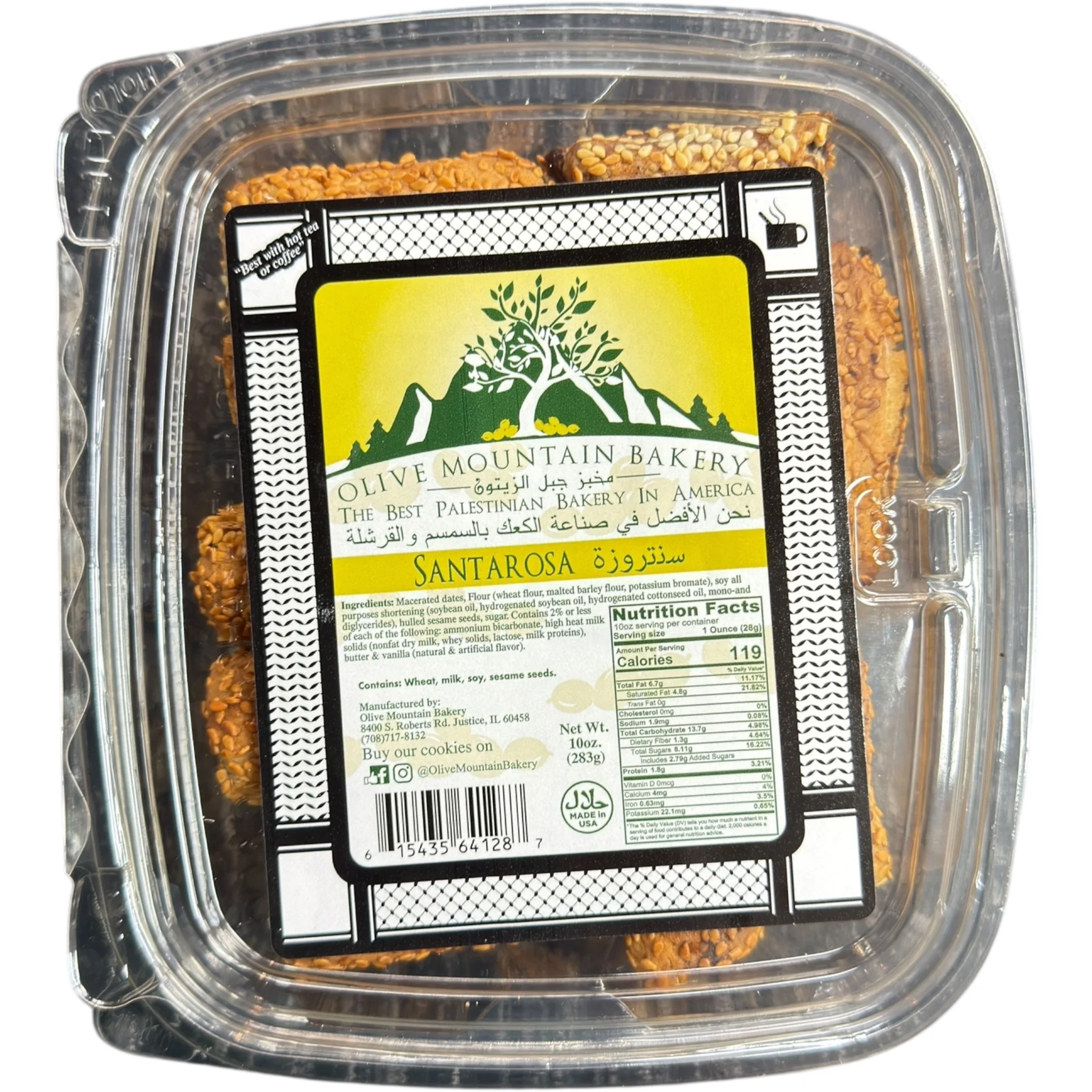 Santarosa Cookies by Olive Mountain Bakery