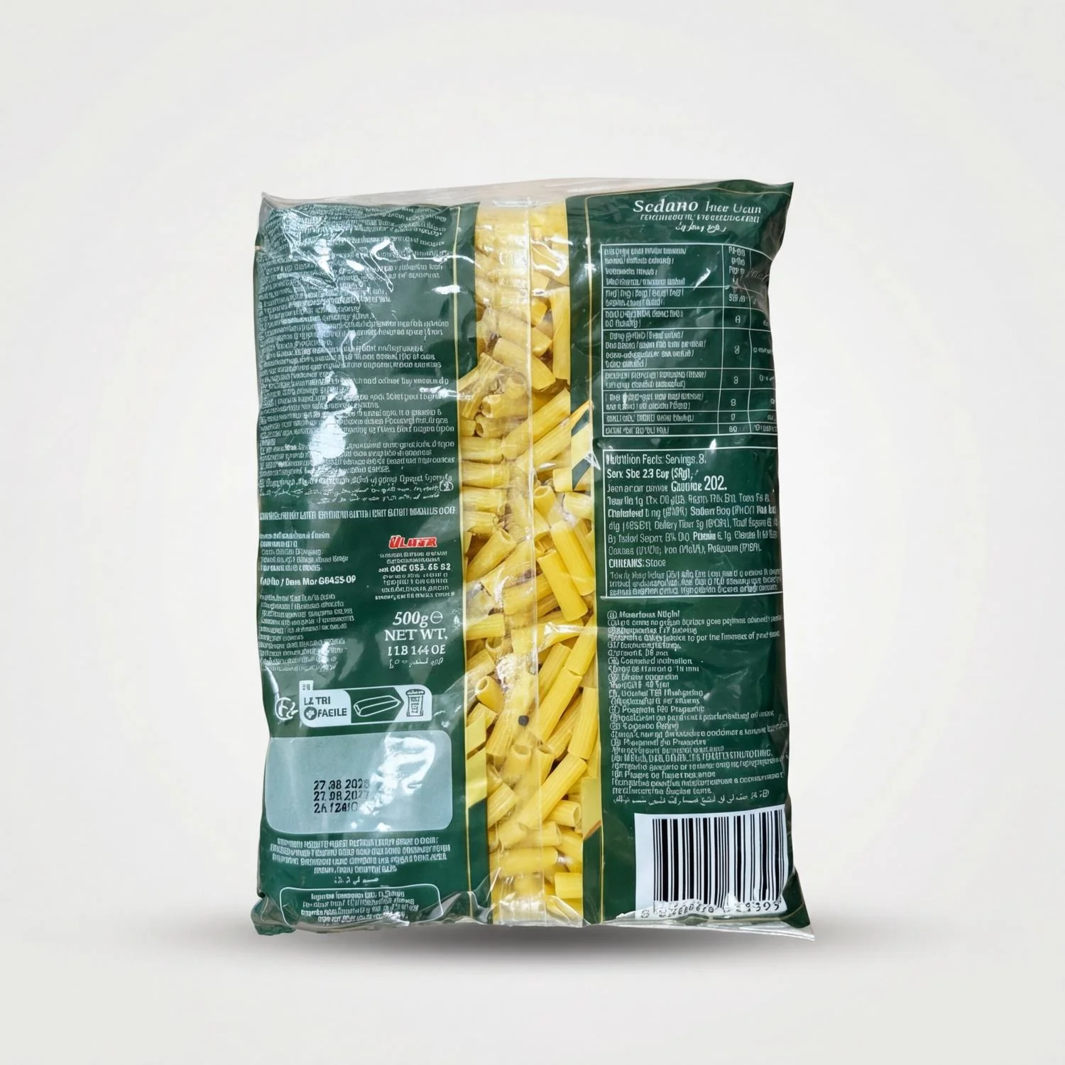 Ulker Bizim Sedano İnce Uzun (500g) - Image 2