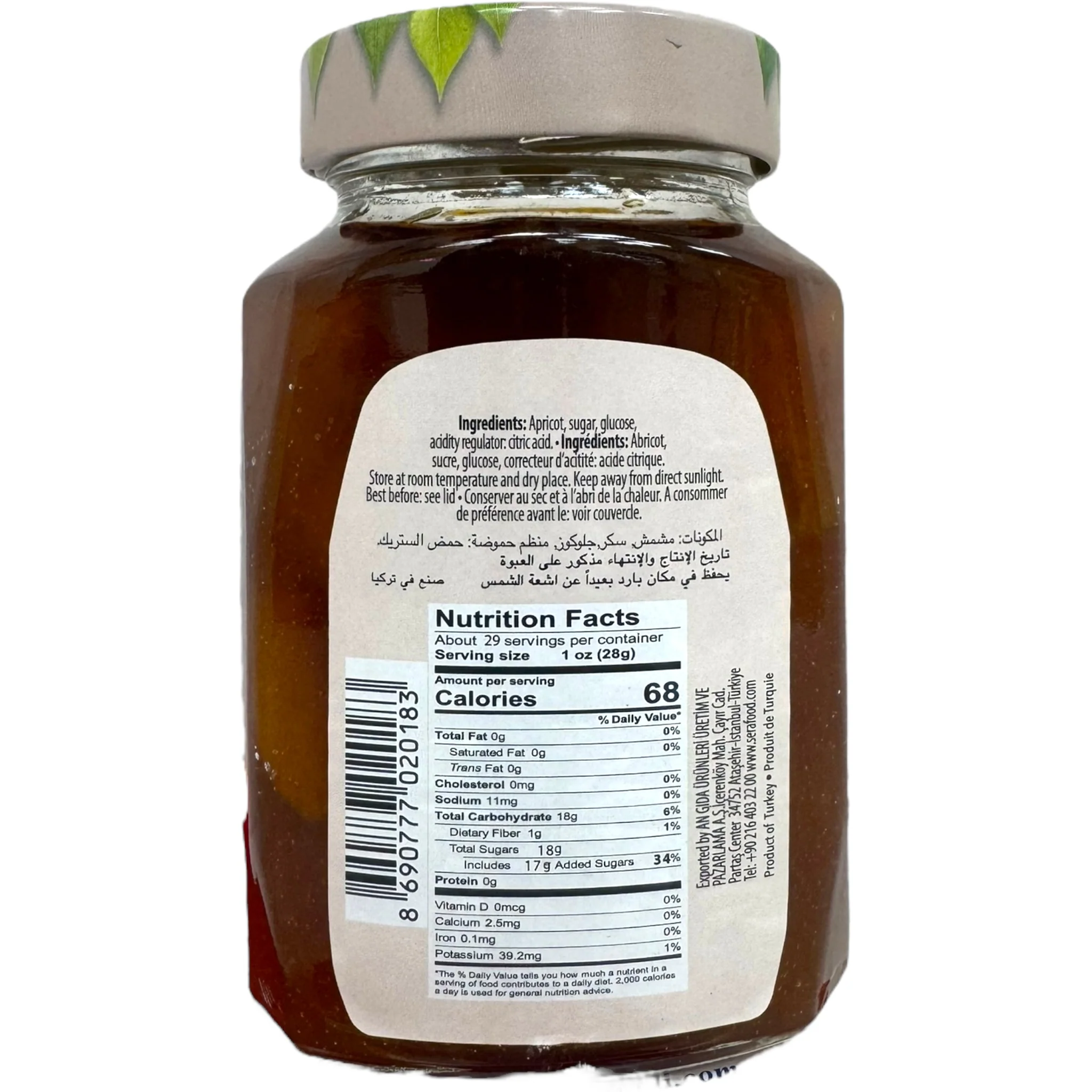 Sera Apricot Jam 12 Oz Jar - Image 3