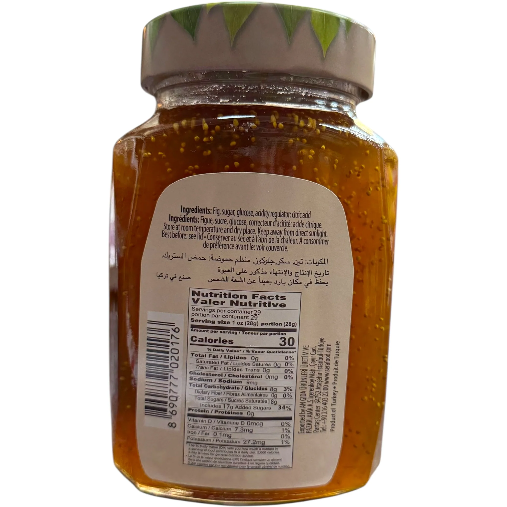 Sera Fig Jam – All-Natural Fruit Spread 820g - Image 2