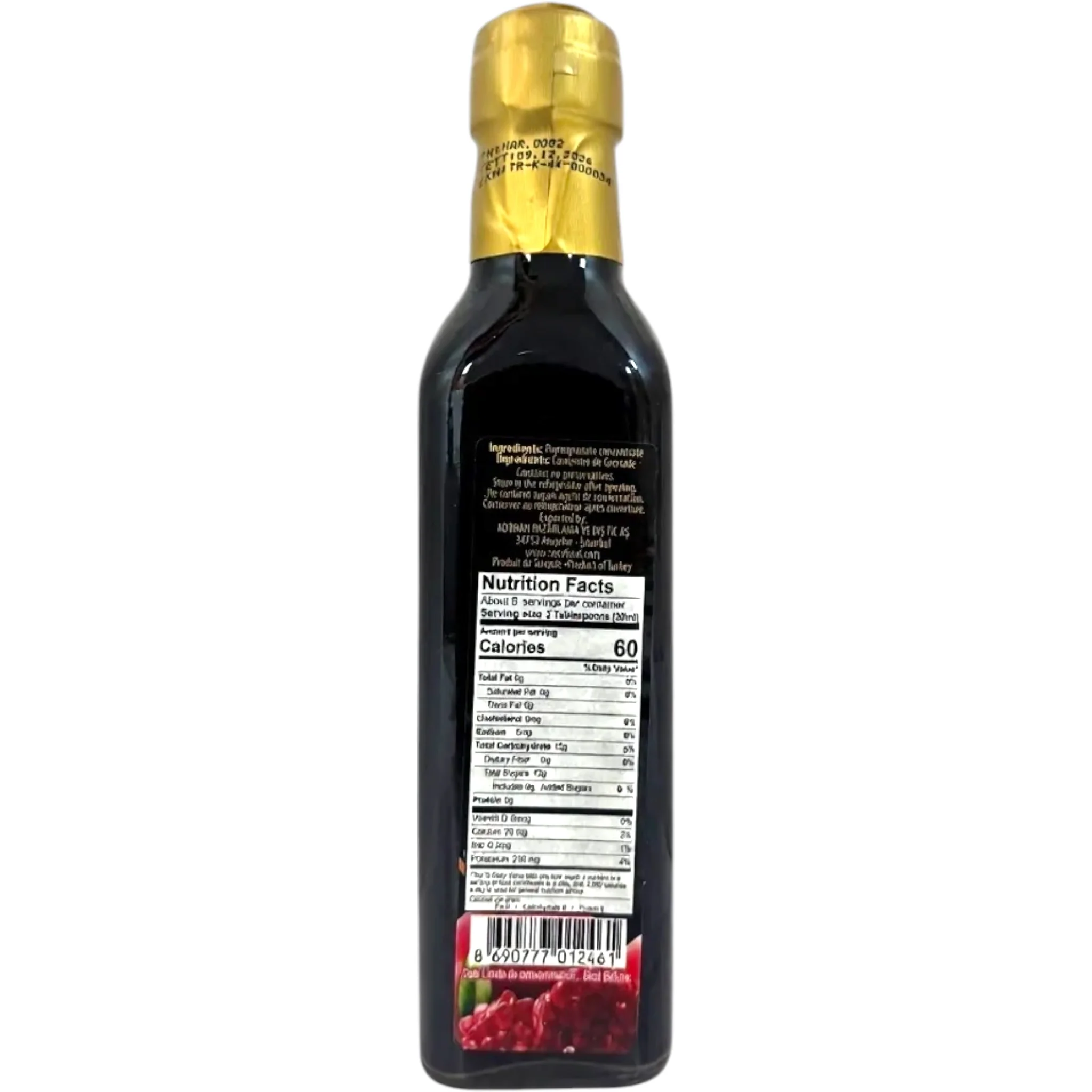 Sera Pomegranate Molasses 250ml - Image 2