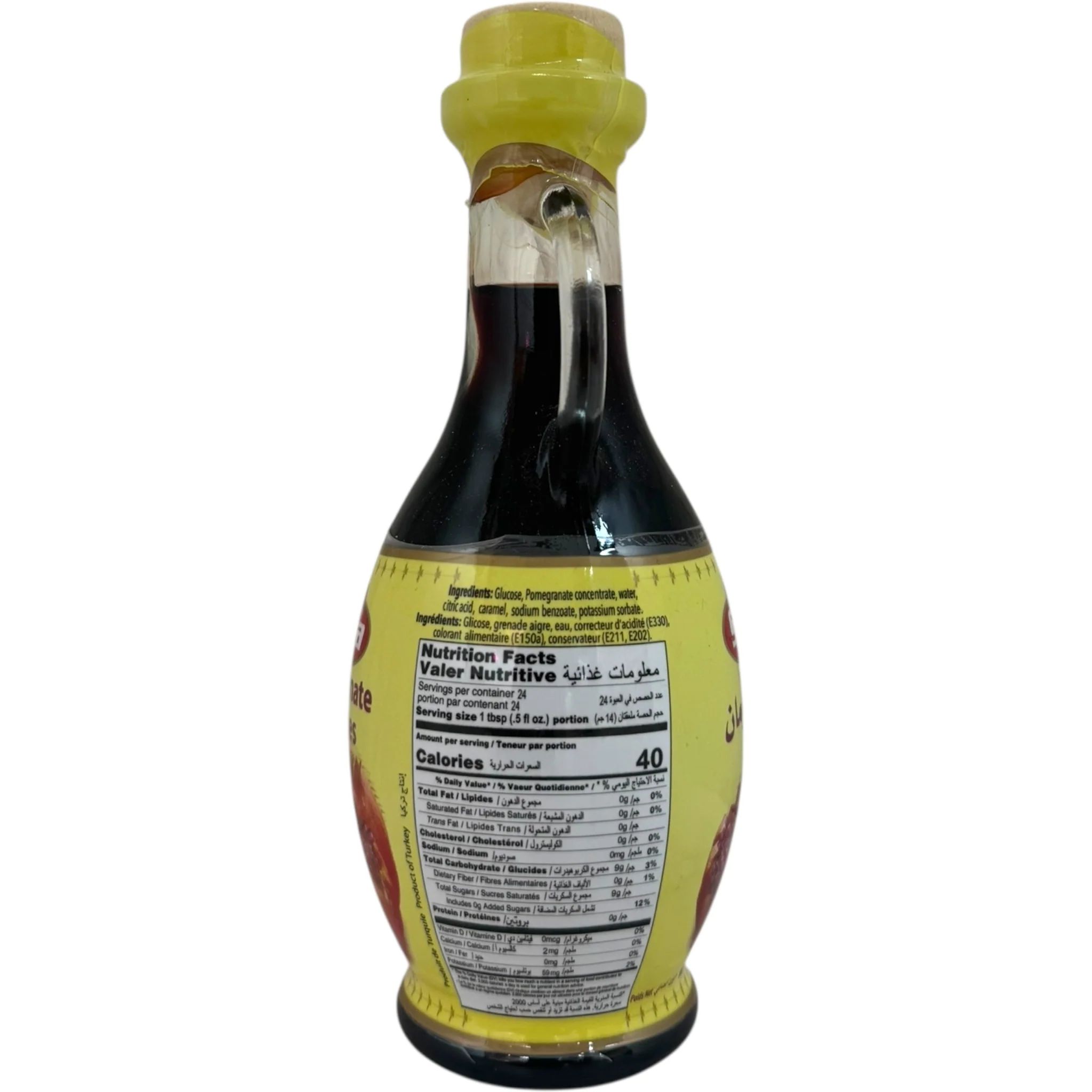 Sera Pomegranate Sauce 340g - Image 3