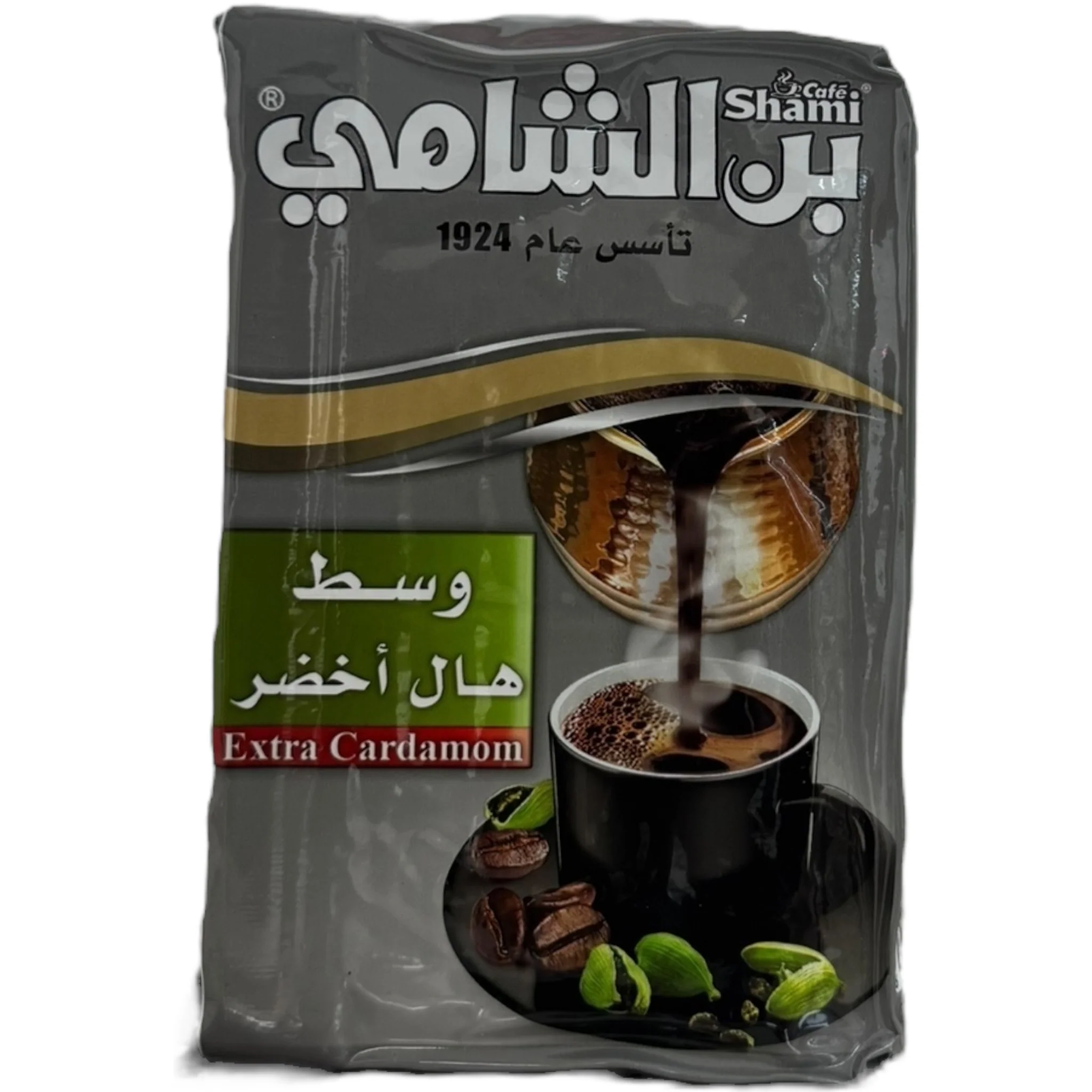Shami Extra Green Cardamom Turkish Spice (100g)