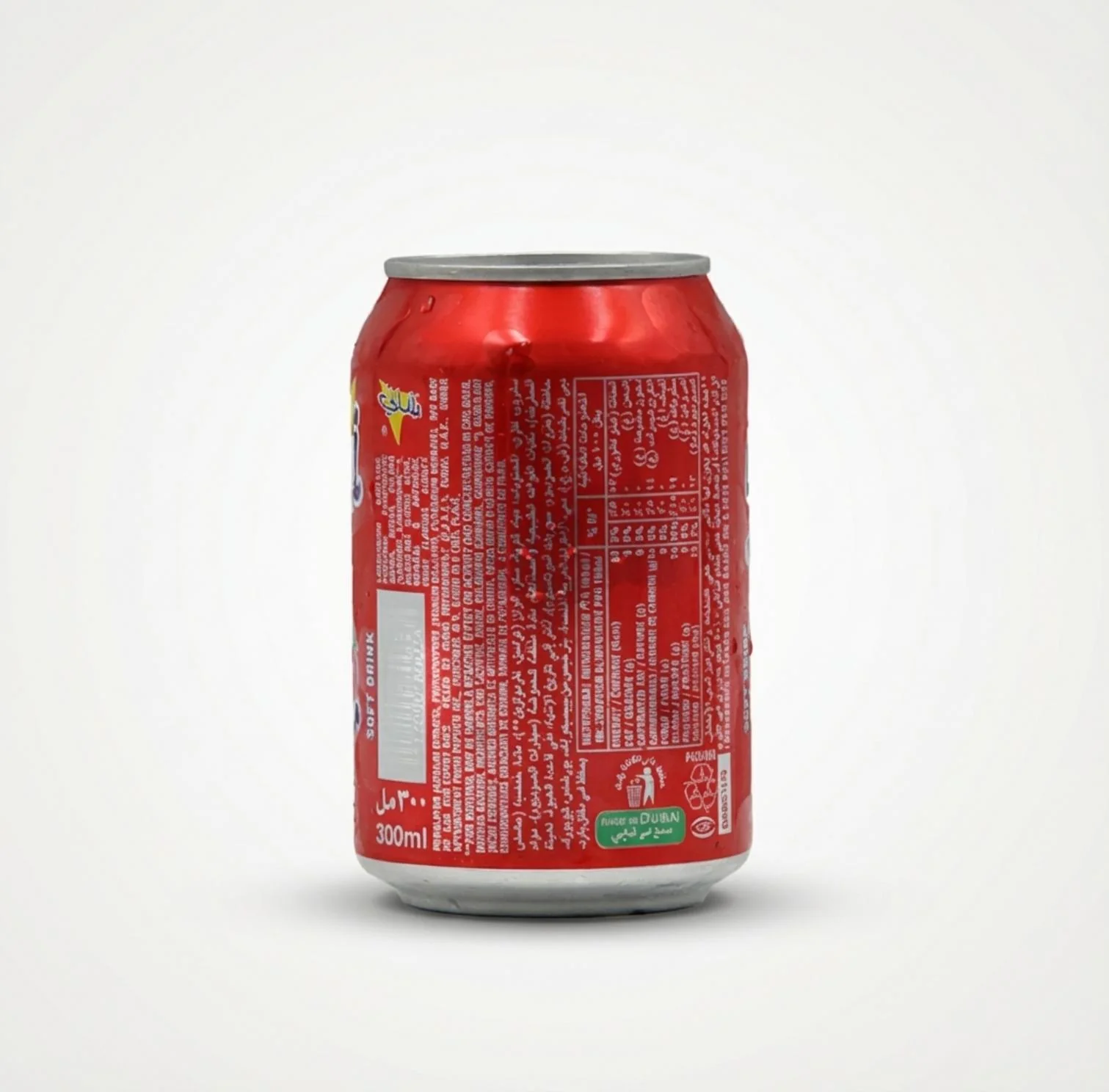 Shani Soft Drink (250g) - Image 2