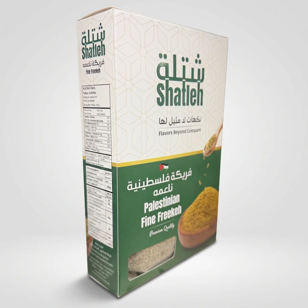 Shatleh Palestinian Fine Freekeh 14 oz - Premium Quality Roasted Green Wheat - Image 2