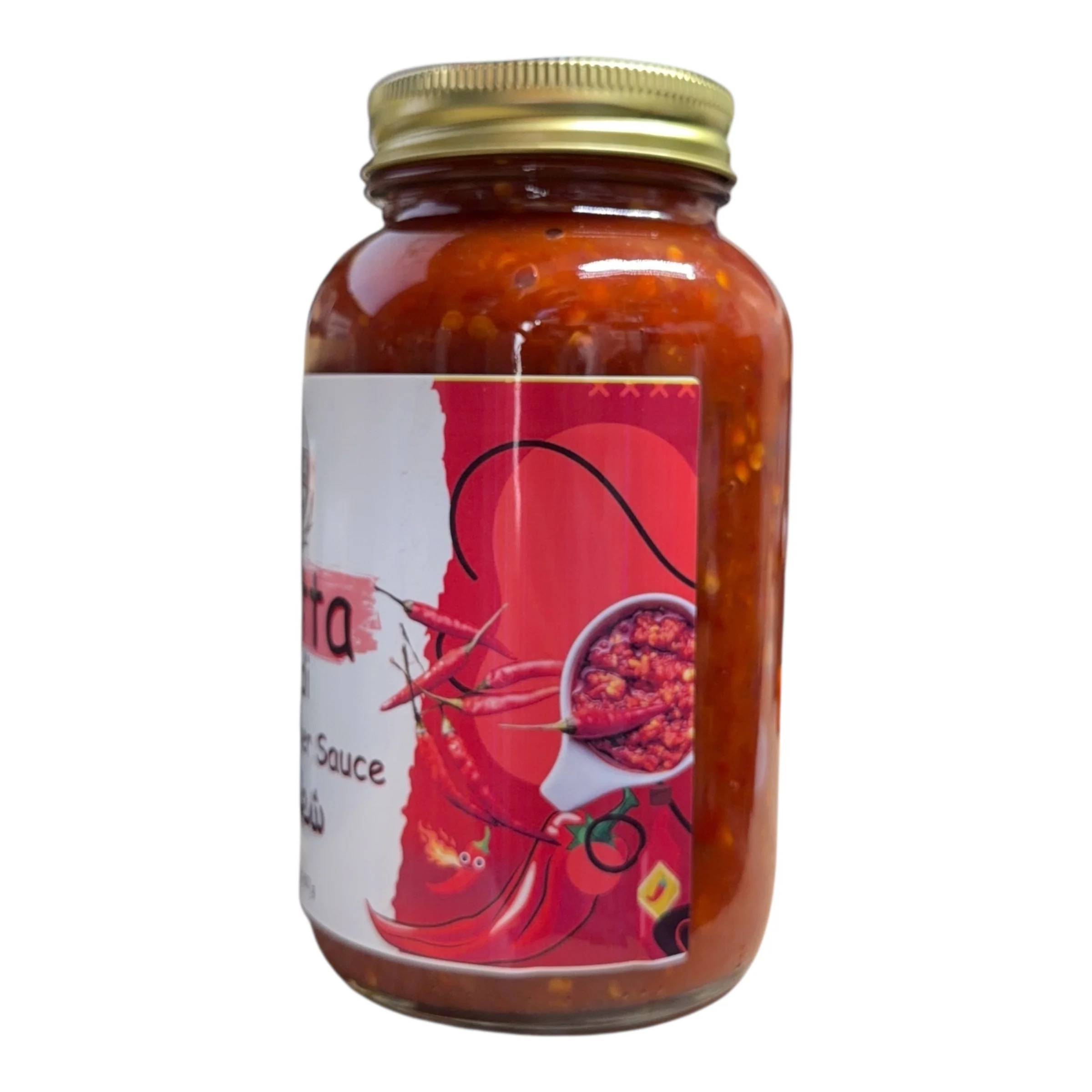 Shattah Baldi – 2Lb Authentic Homemade Shatta Sauce - Image 3
