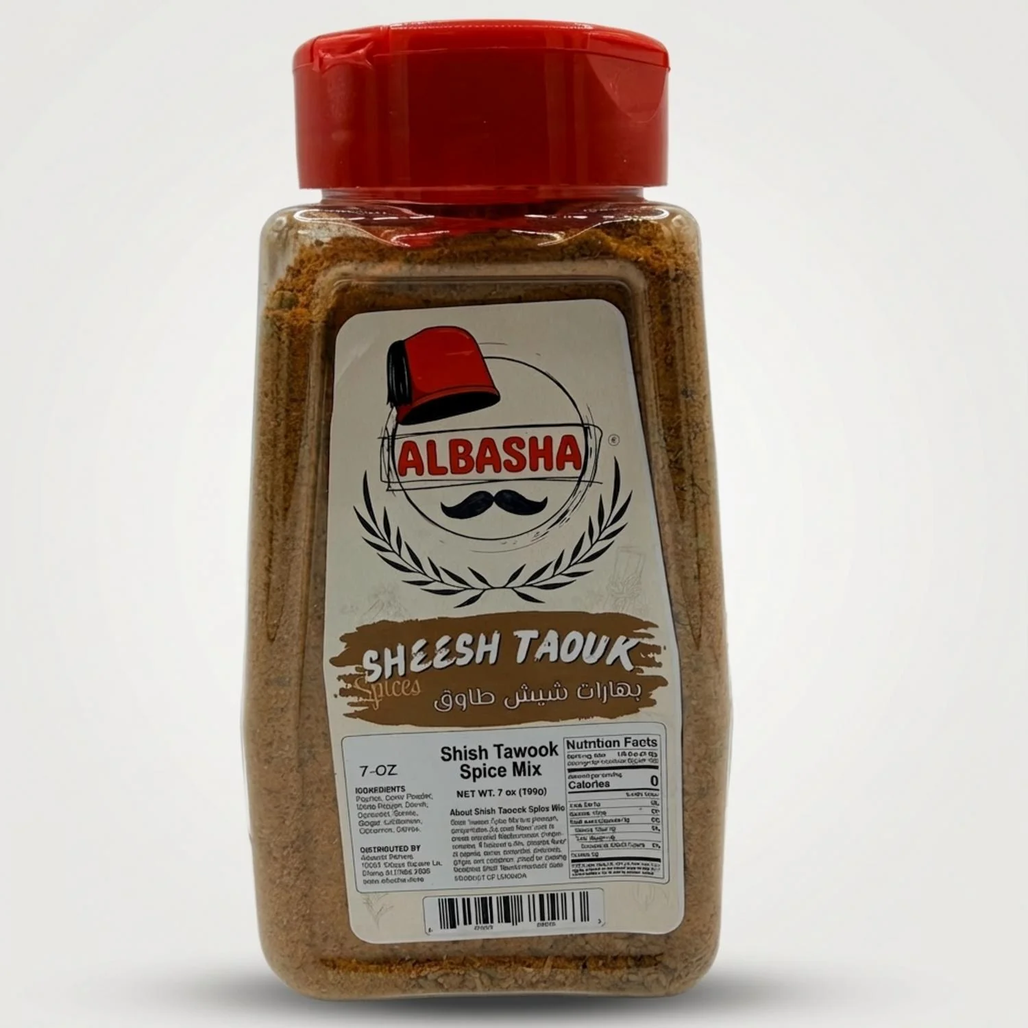 Shish Taouk Spice Mix (7 OUNCES)