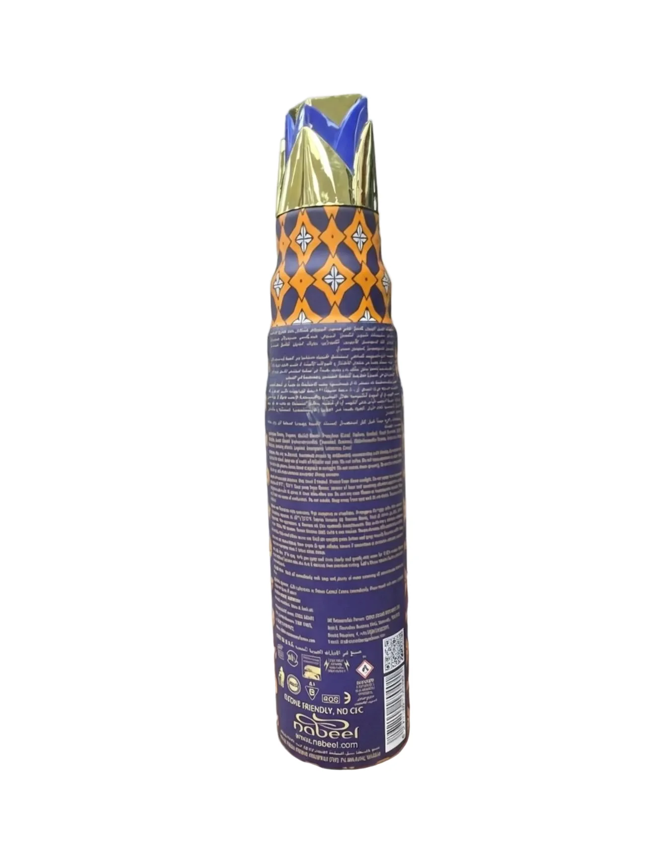 Al nabeel Smart Air Freshener Kanz (300g) - Image 2
