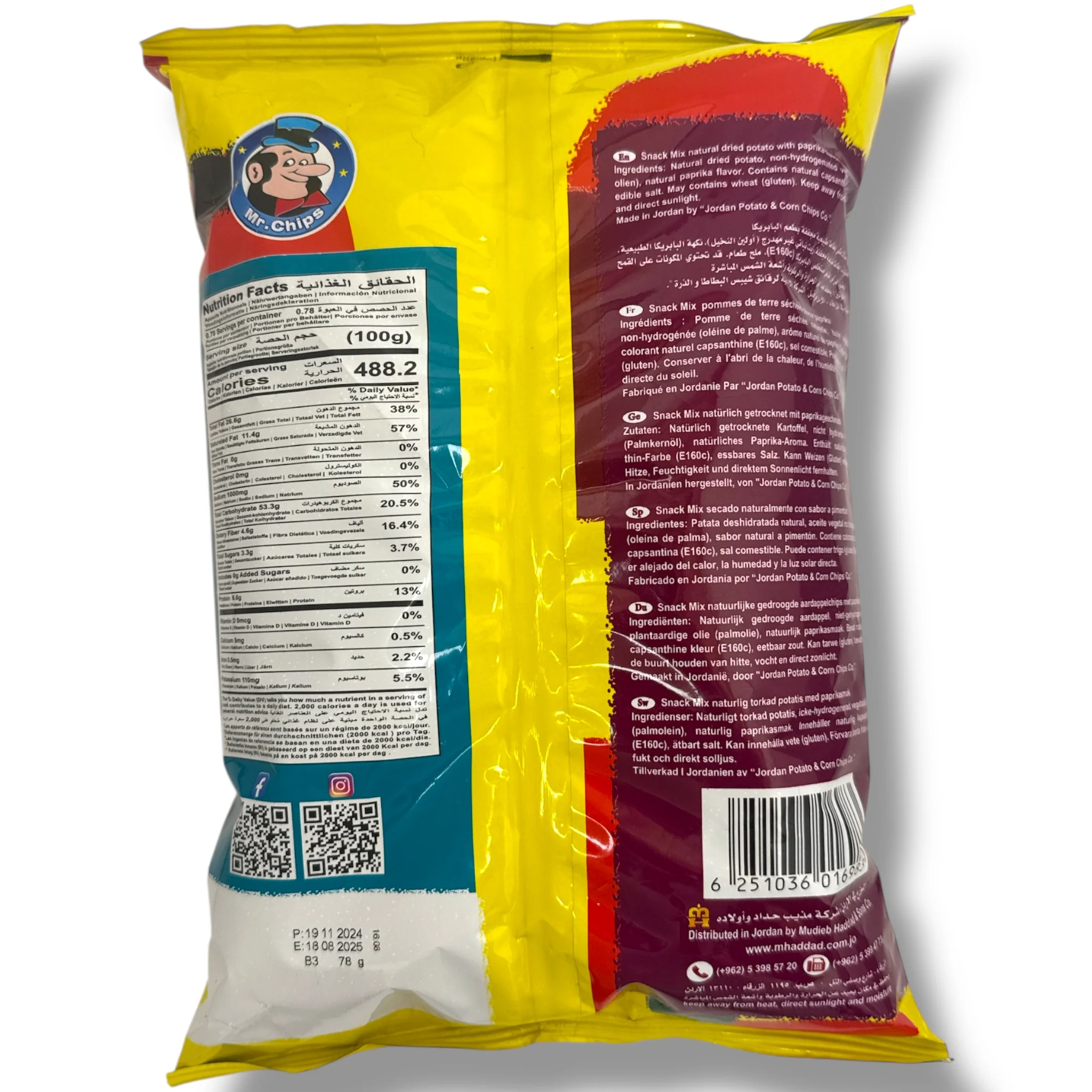 Mr.Chips Paprika Snack Mix – Savory 80g Blend - Image 2