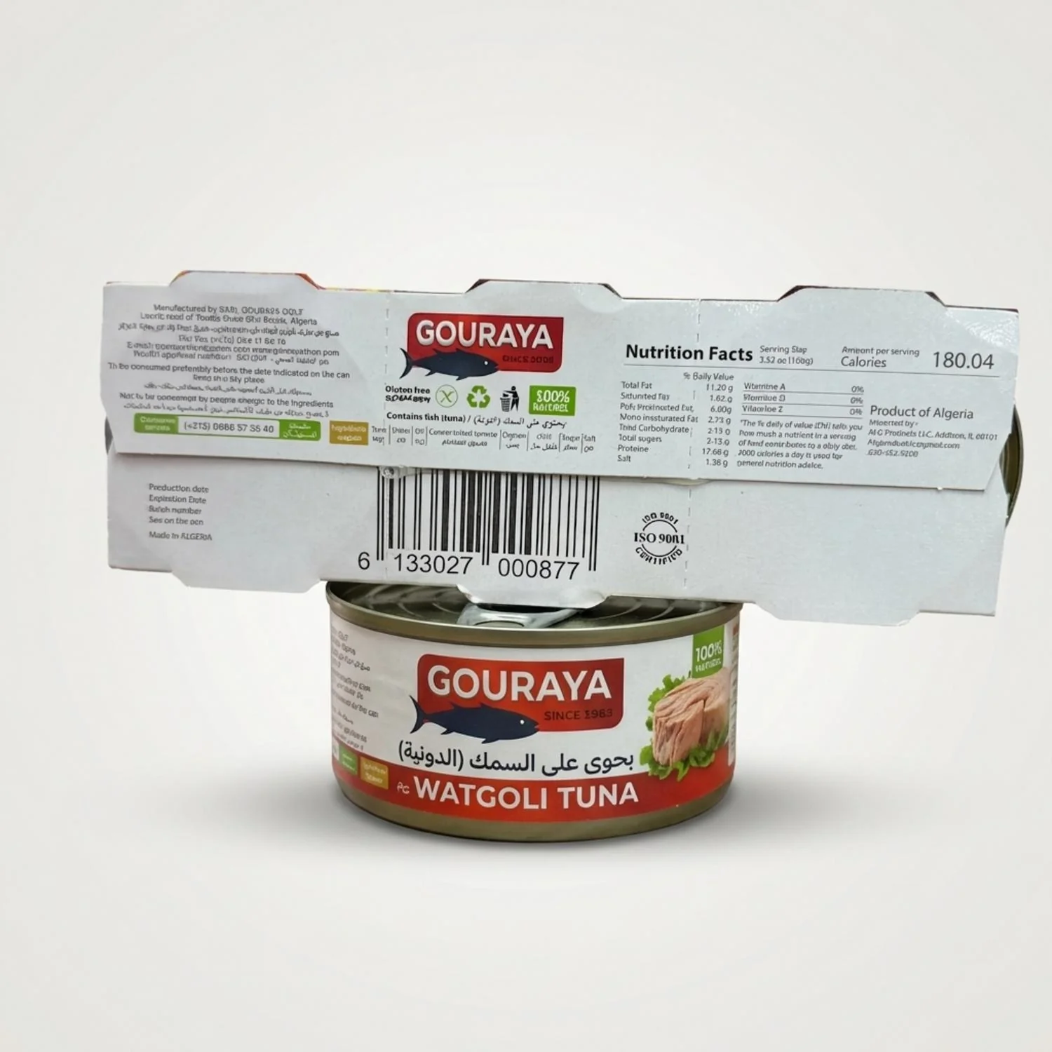 Solid Tuna in Hot Sauce (200g) - Image 2